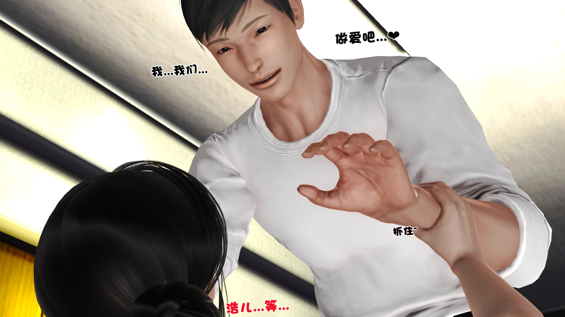 第283页