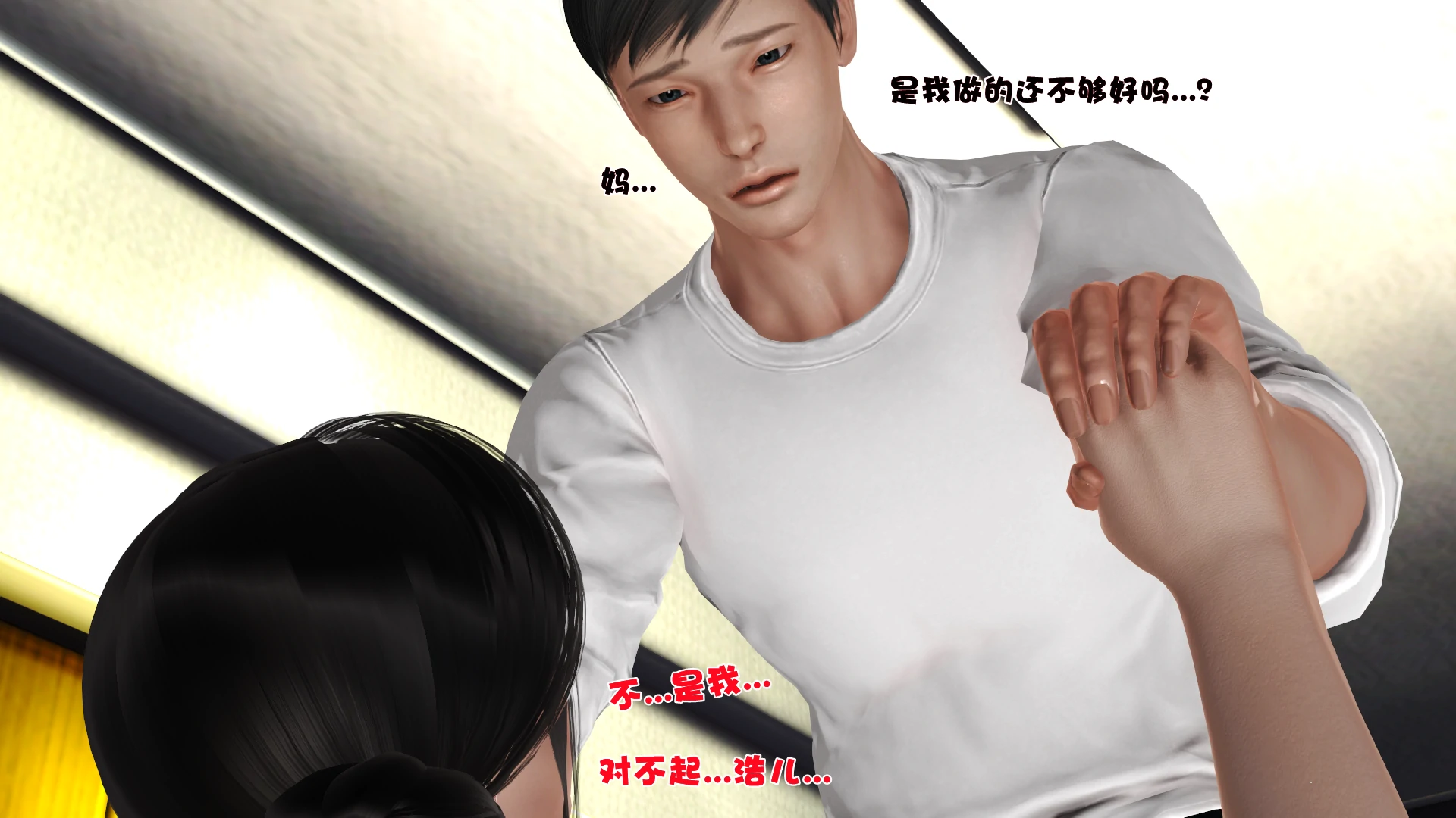 第287页