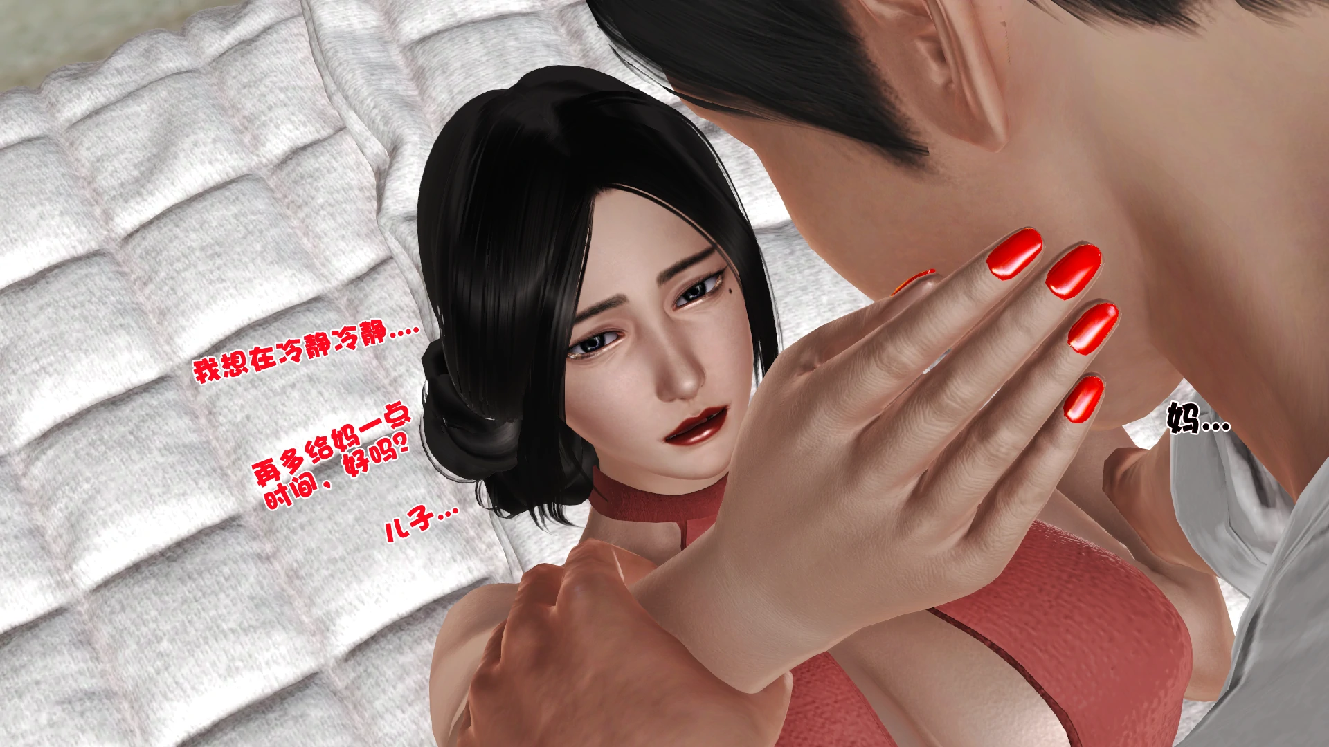 第289页