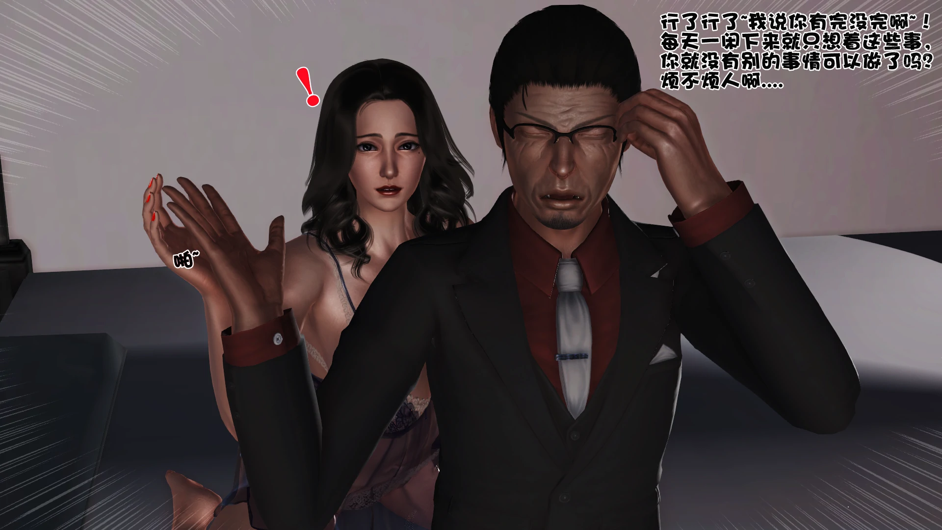 第299页