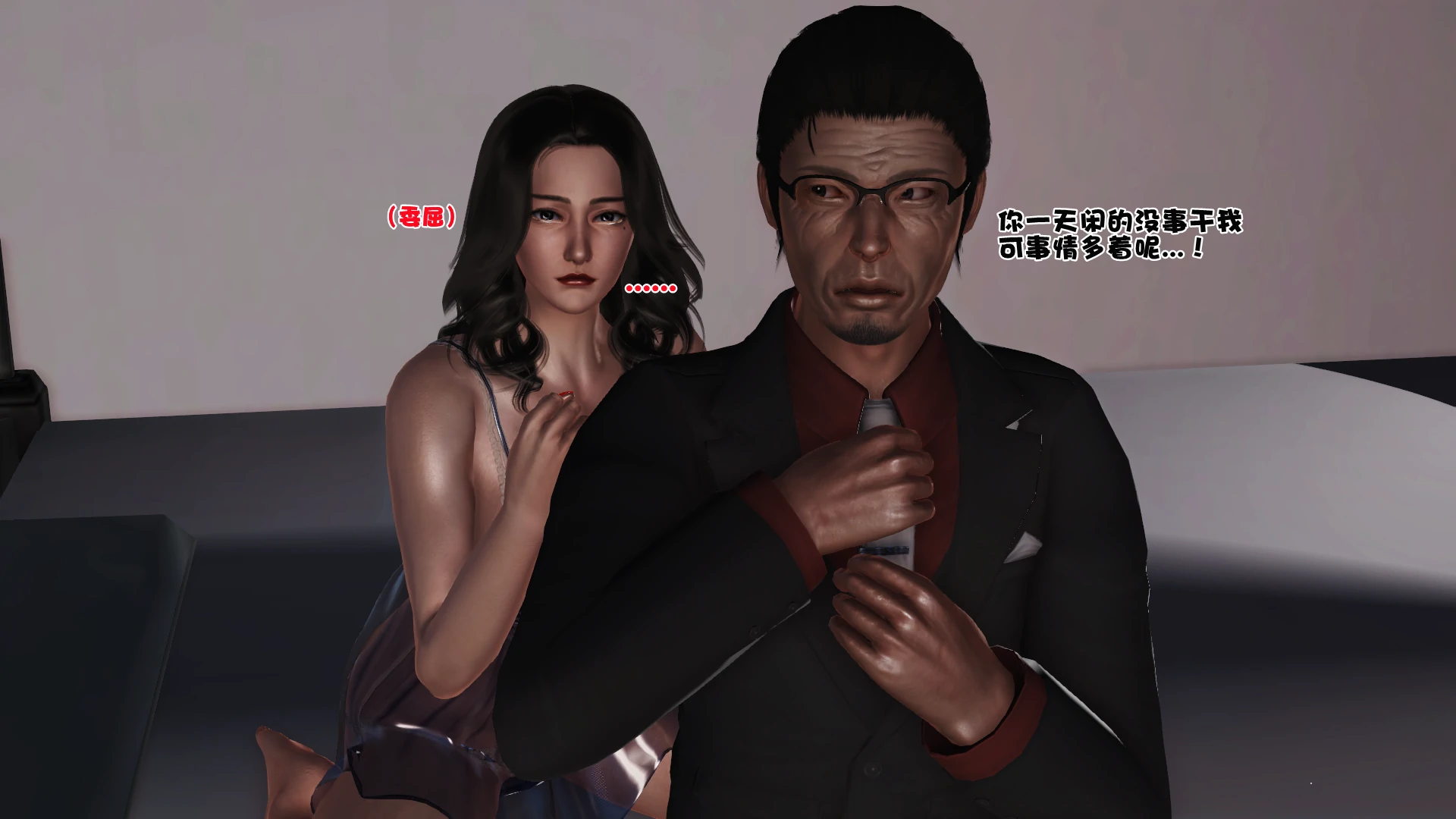 第300页