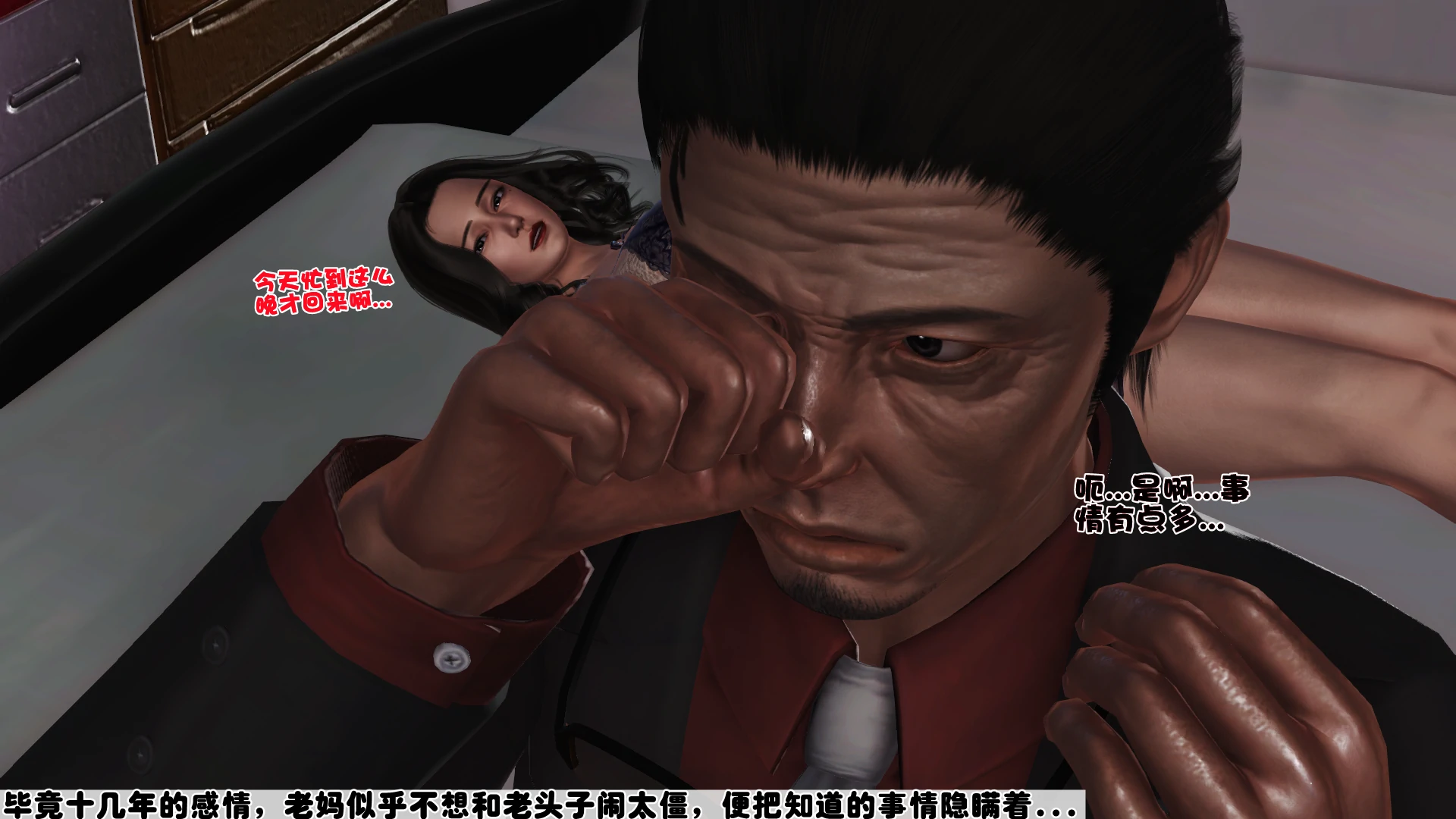 第296页