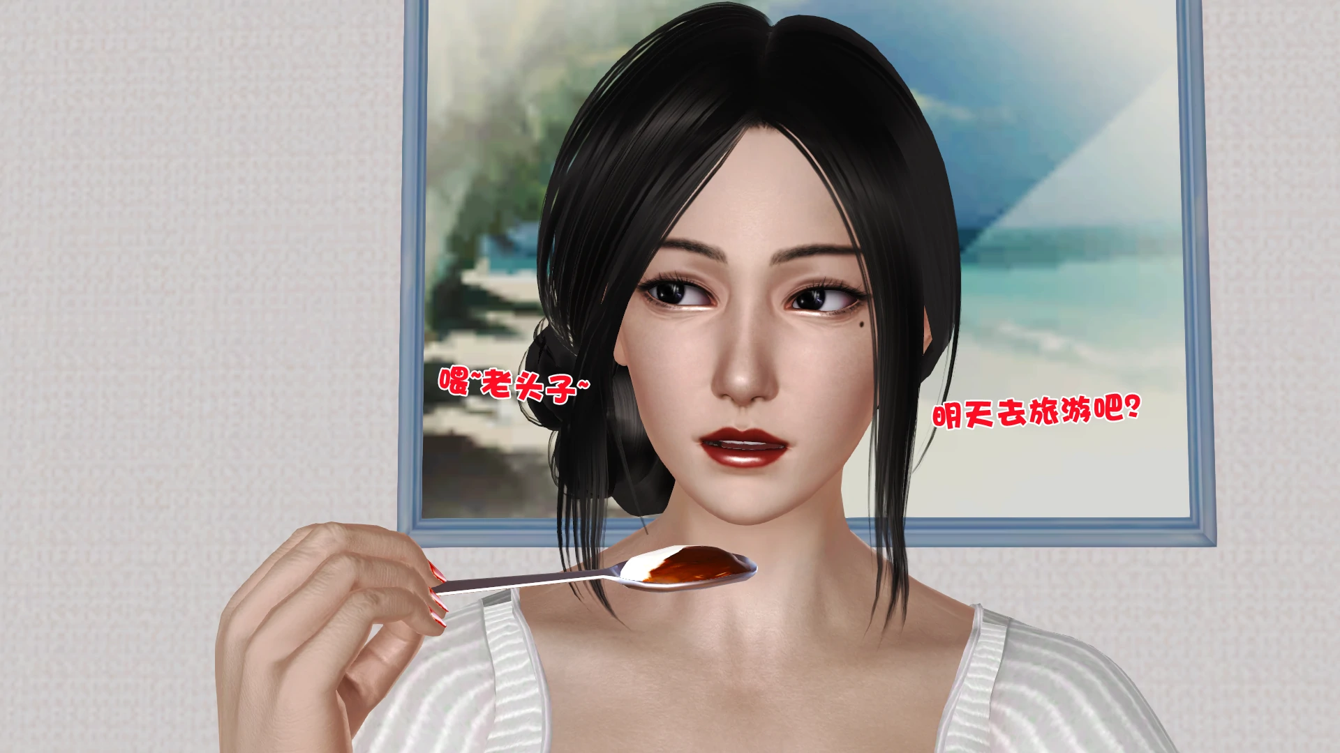 第307页