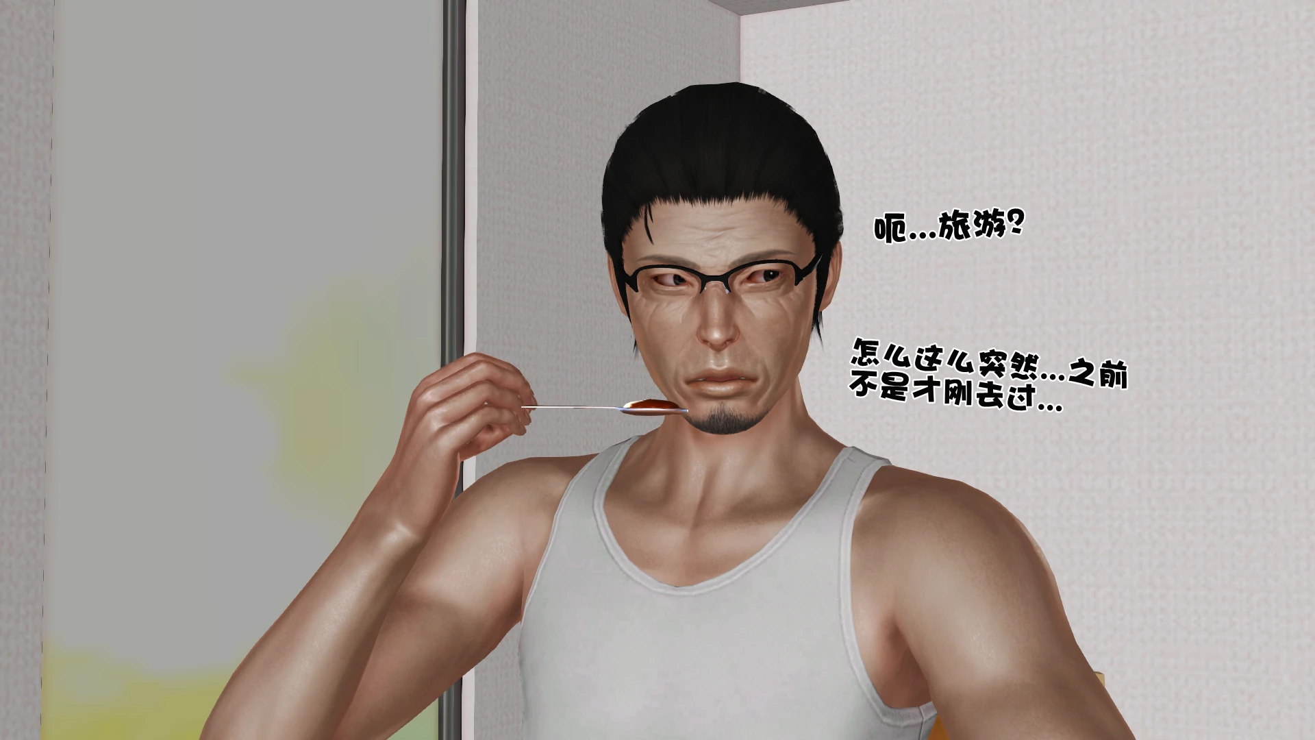 第308页