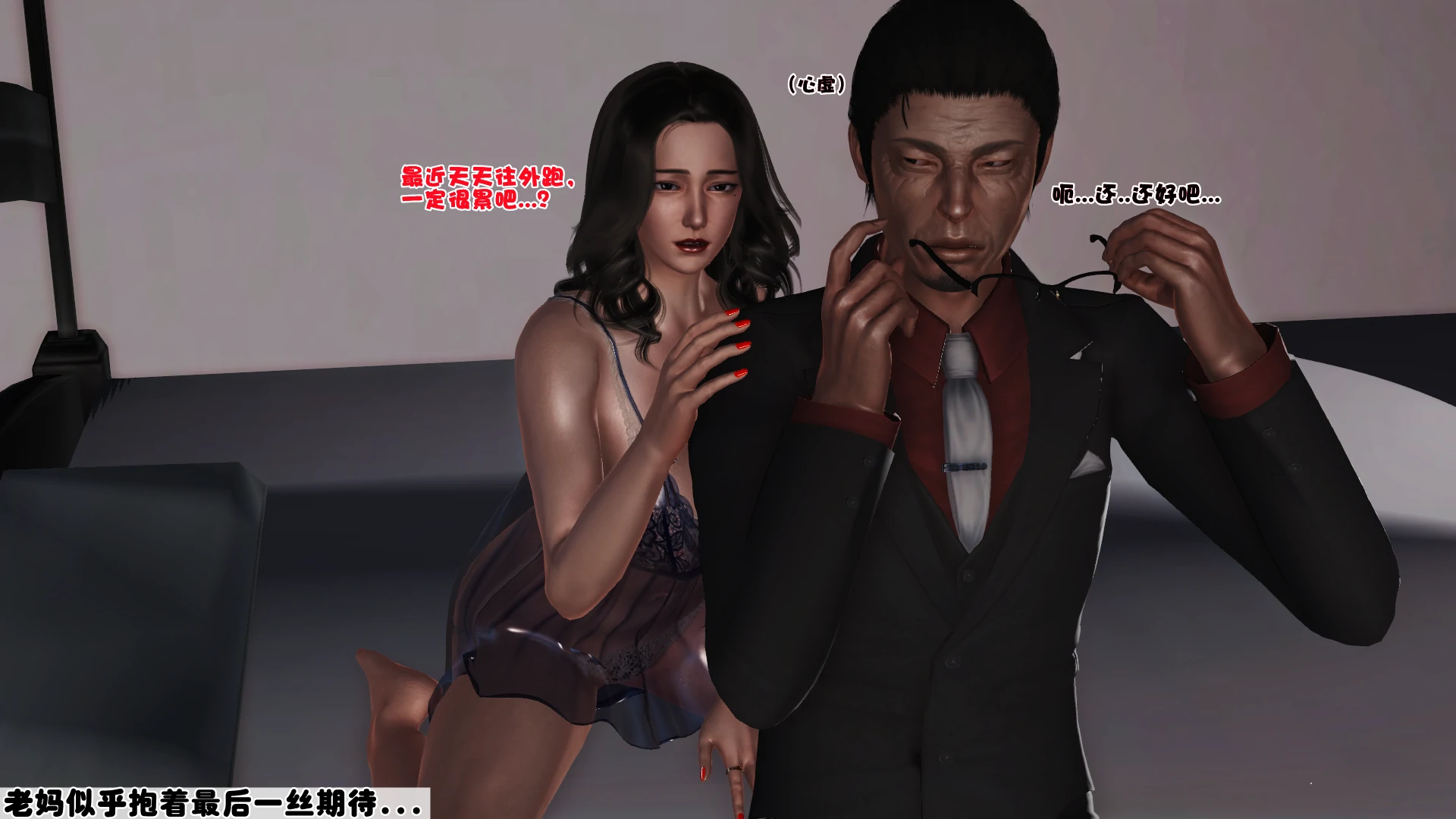 第297页