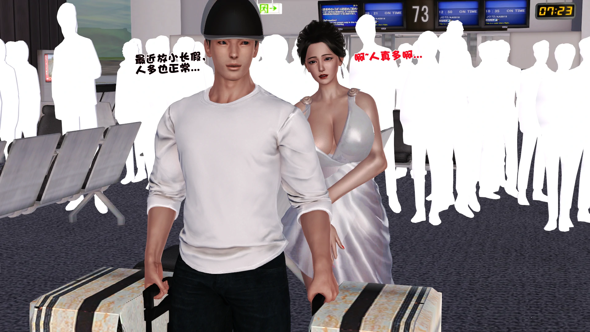 第312页