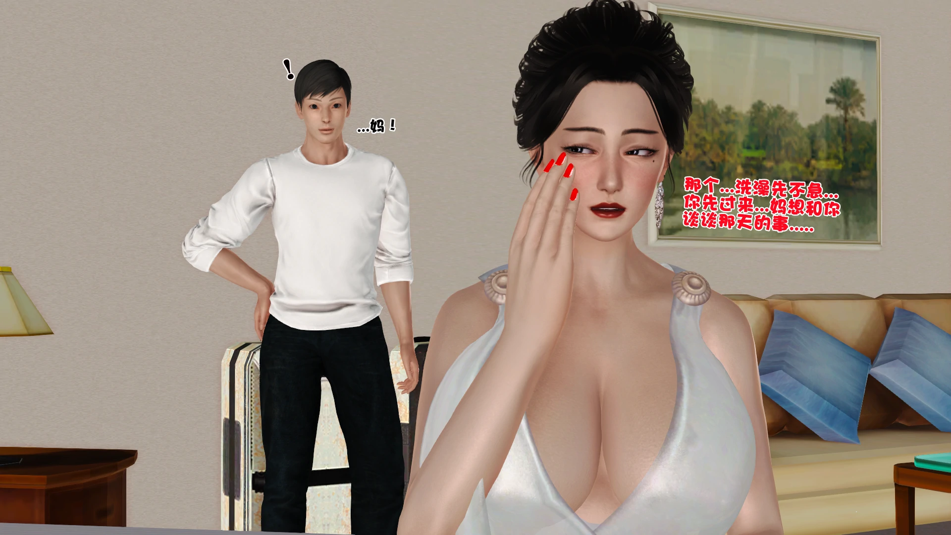 第327页