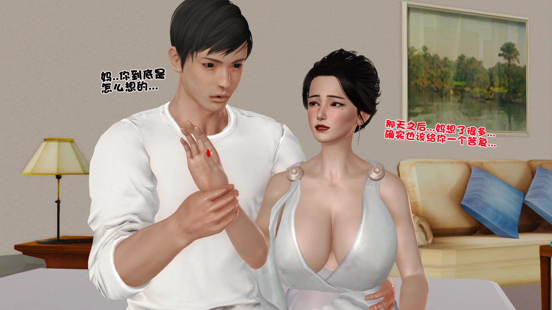 第329页