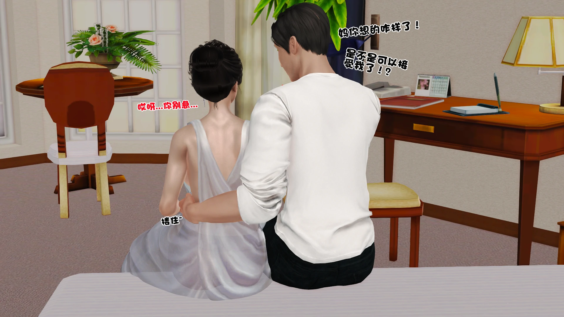 第328页
