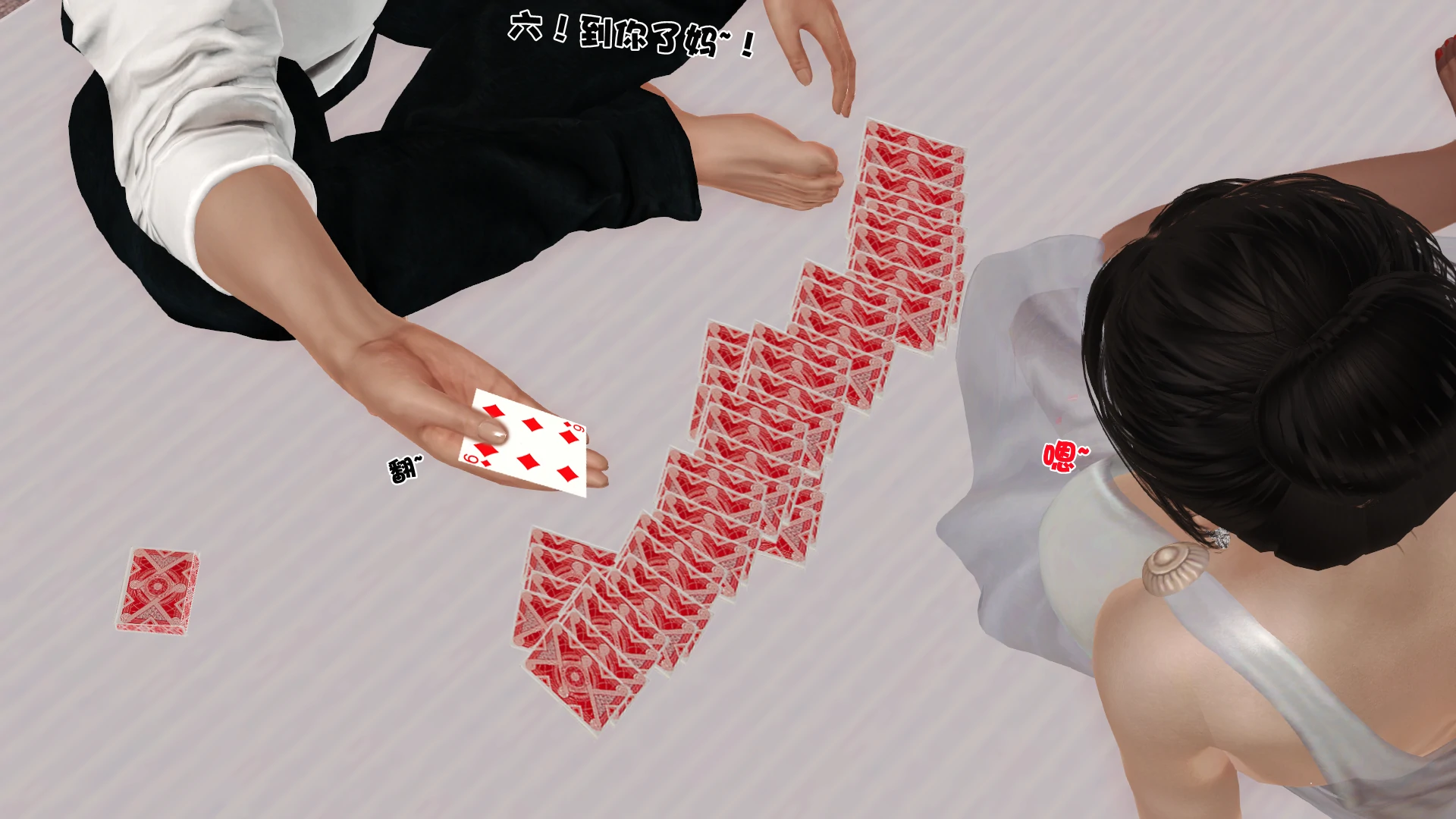 第335页