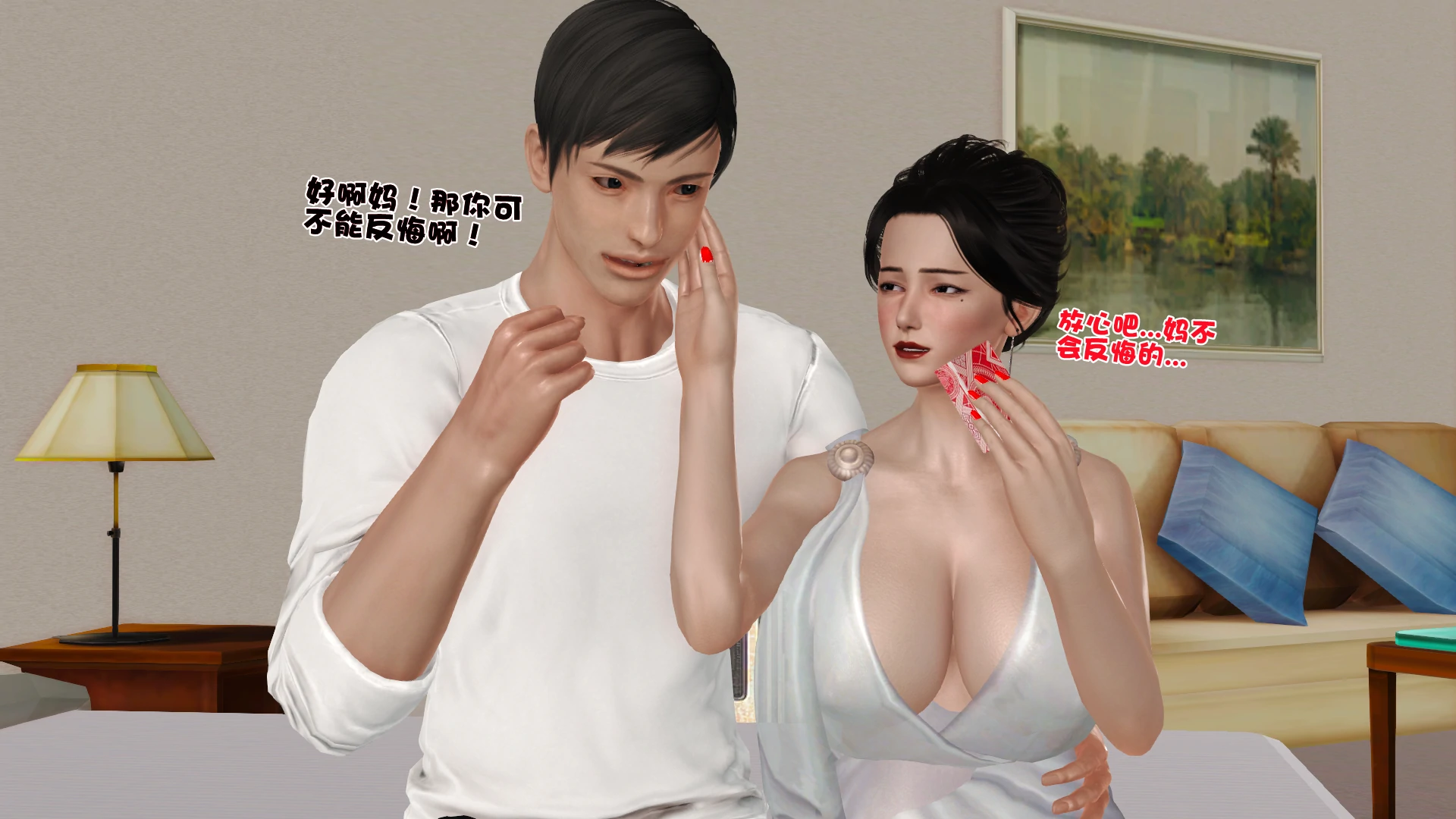 第332页