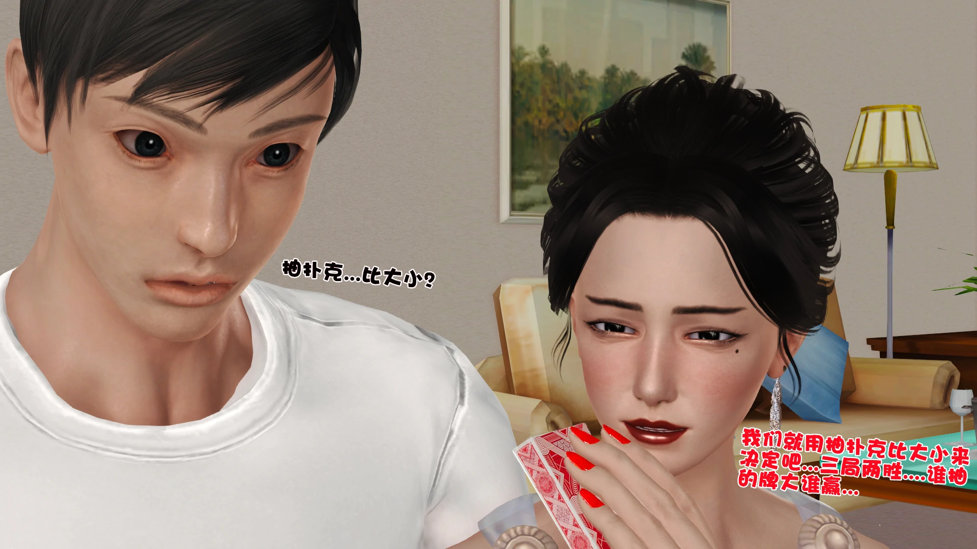 第331页