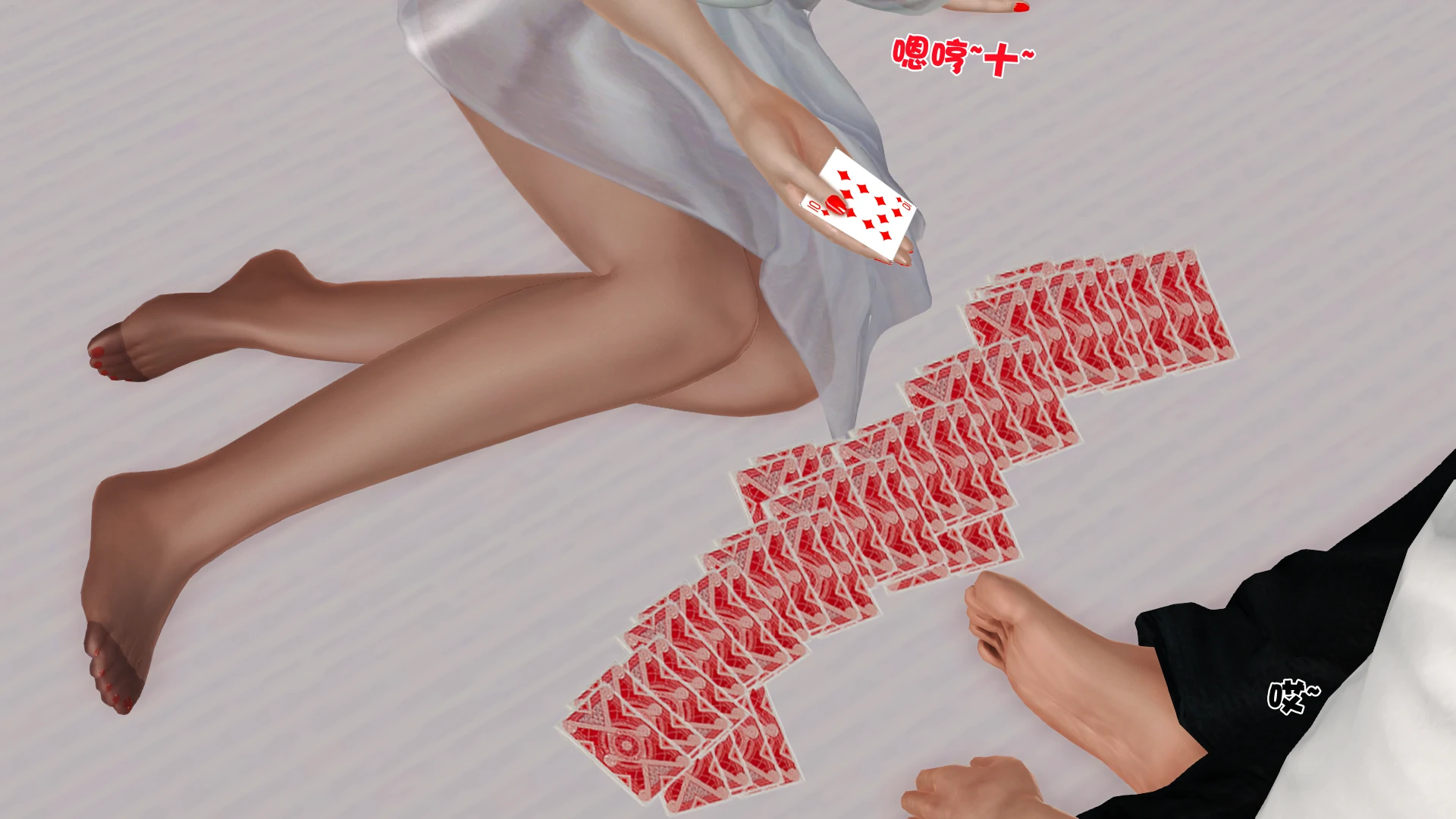 第348页
