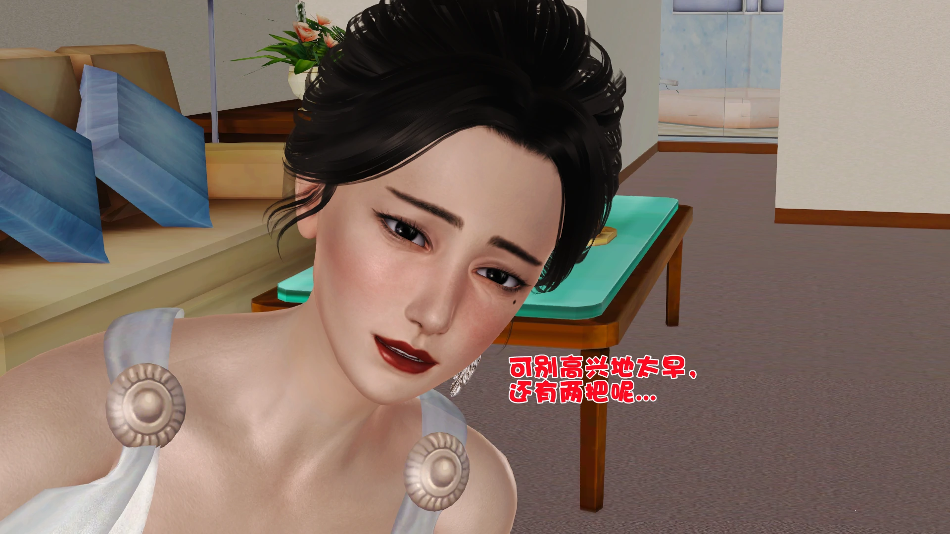 第342页