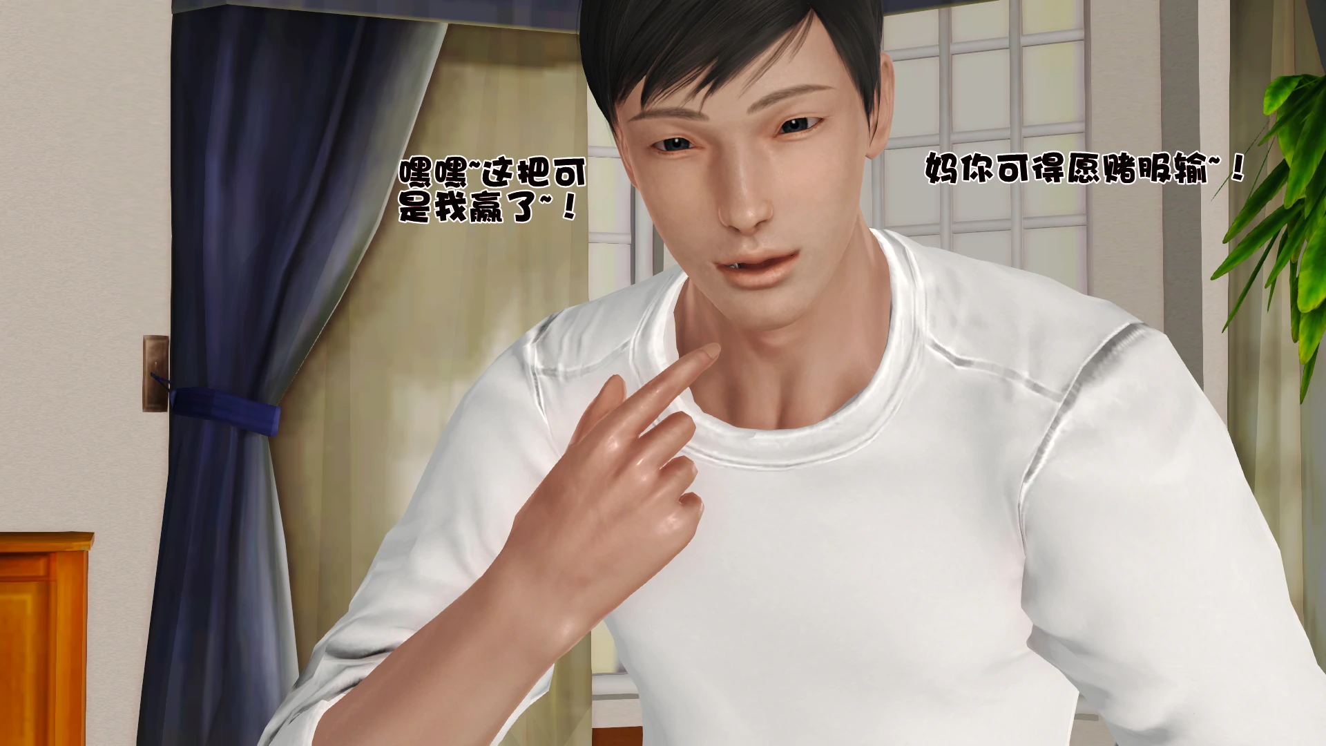 第340页