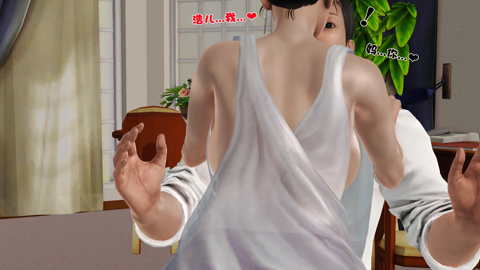第376页