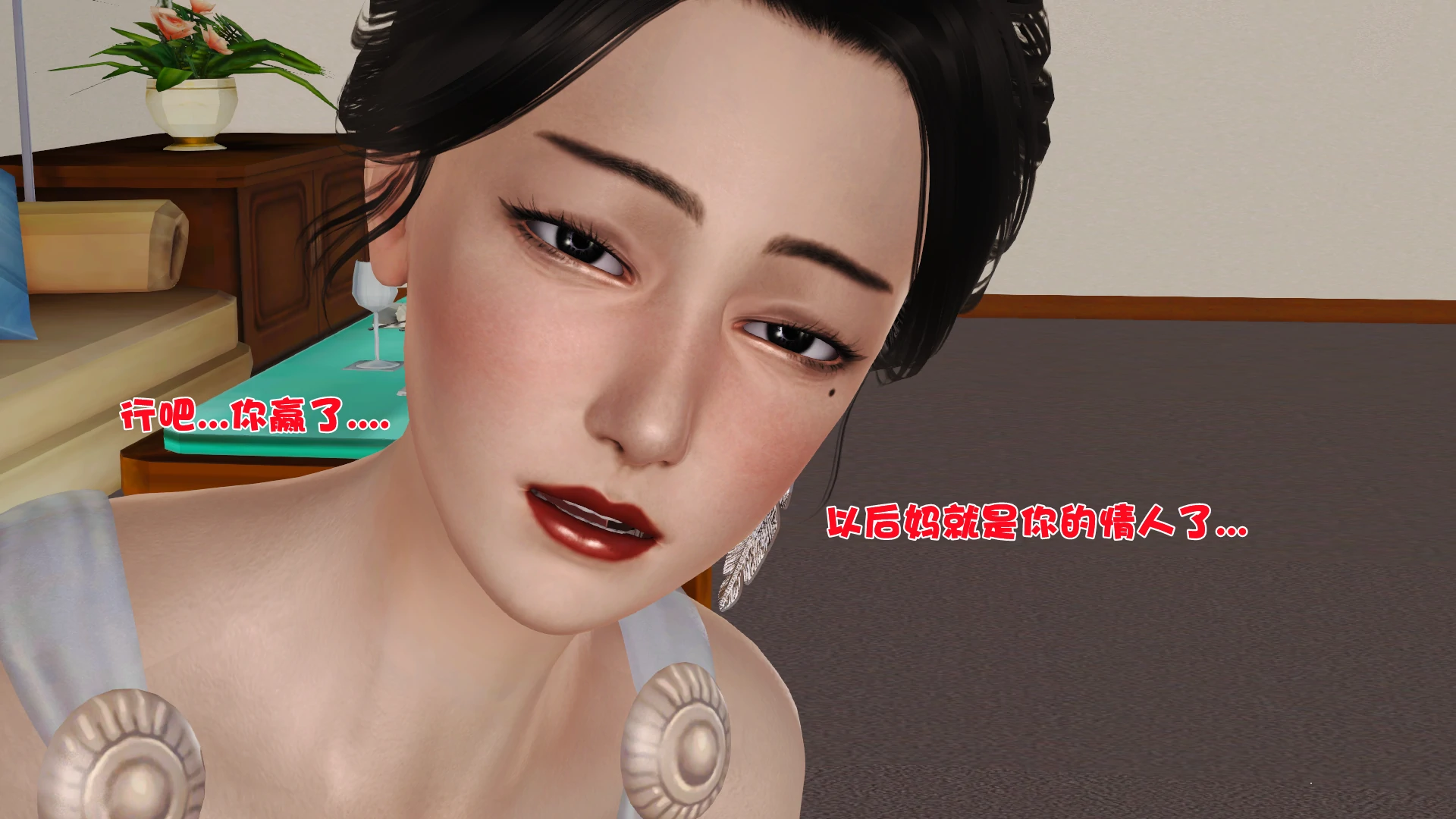 第373页
