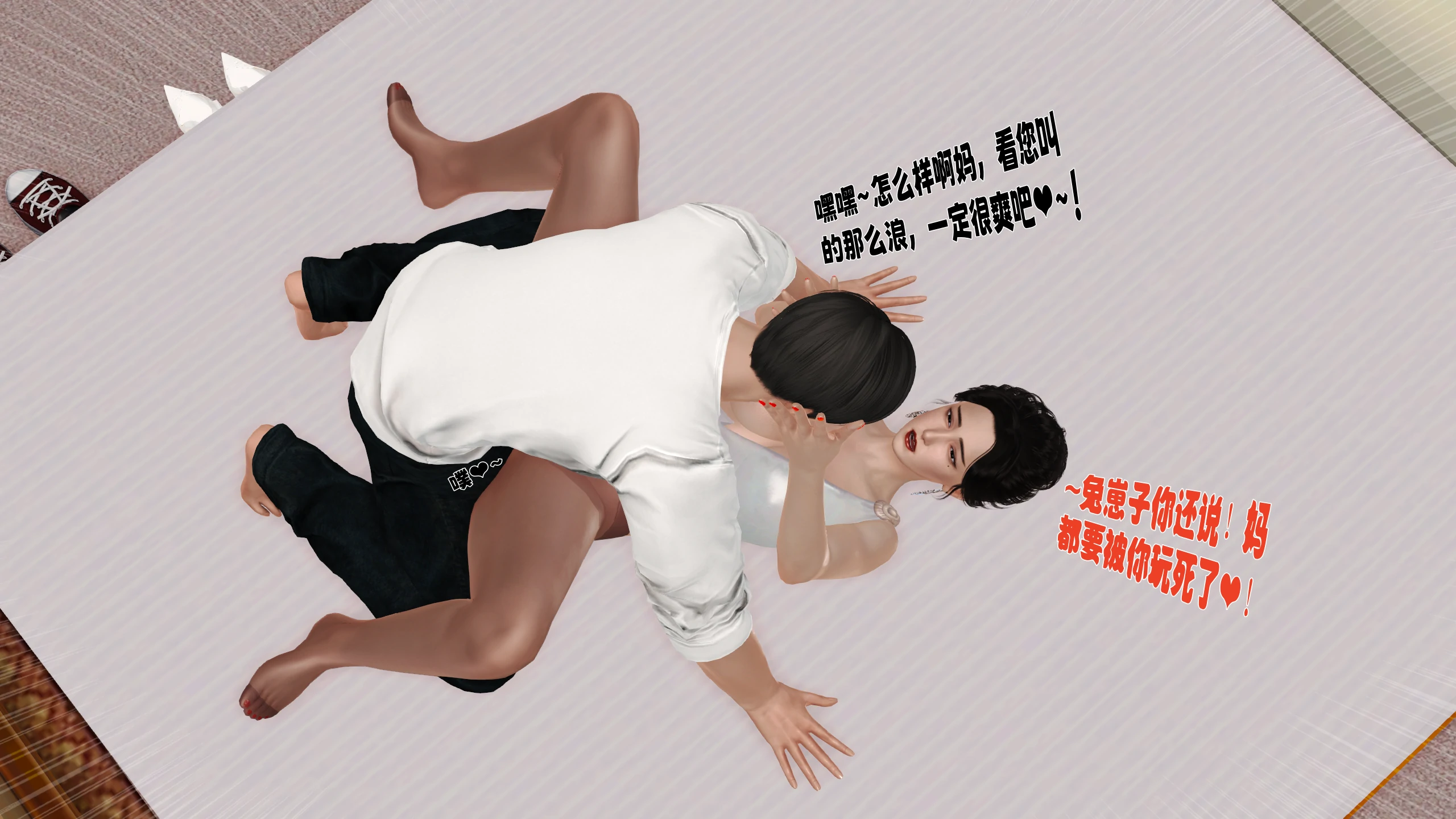 第54页