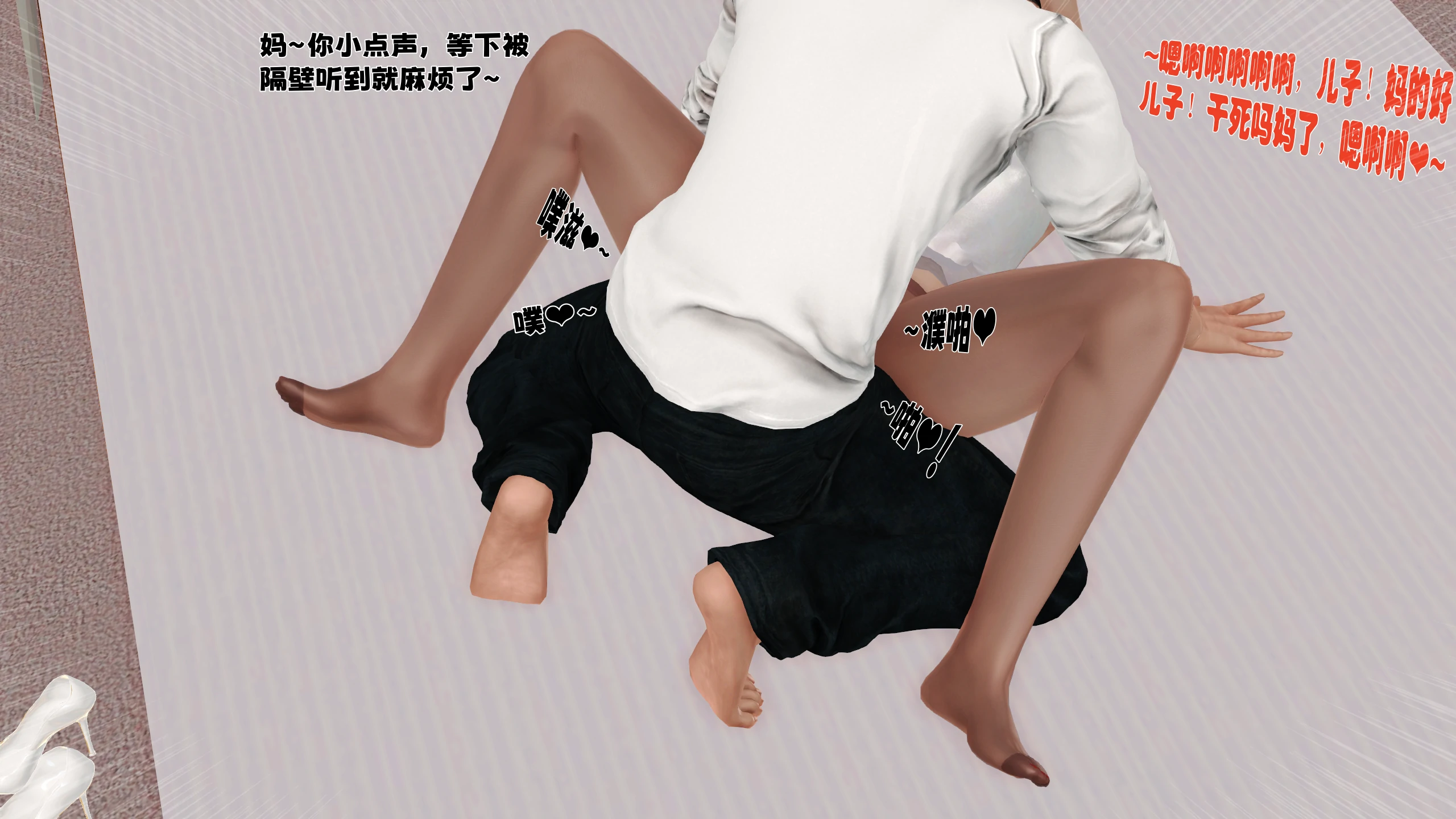 第60页