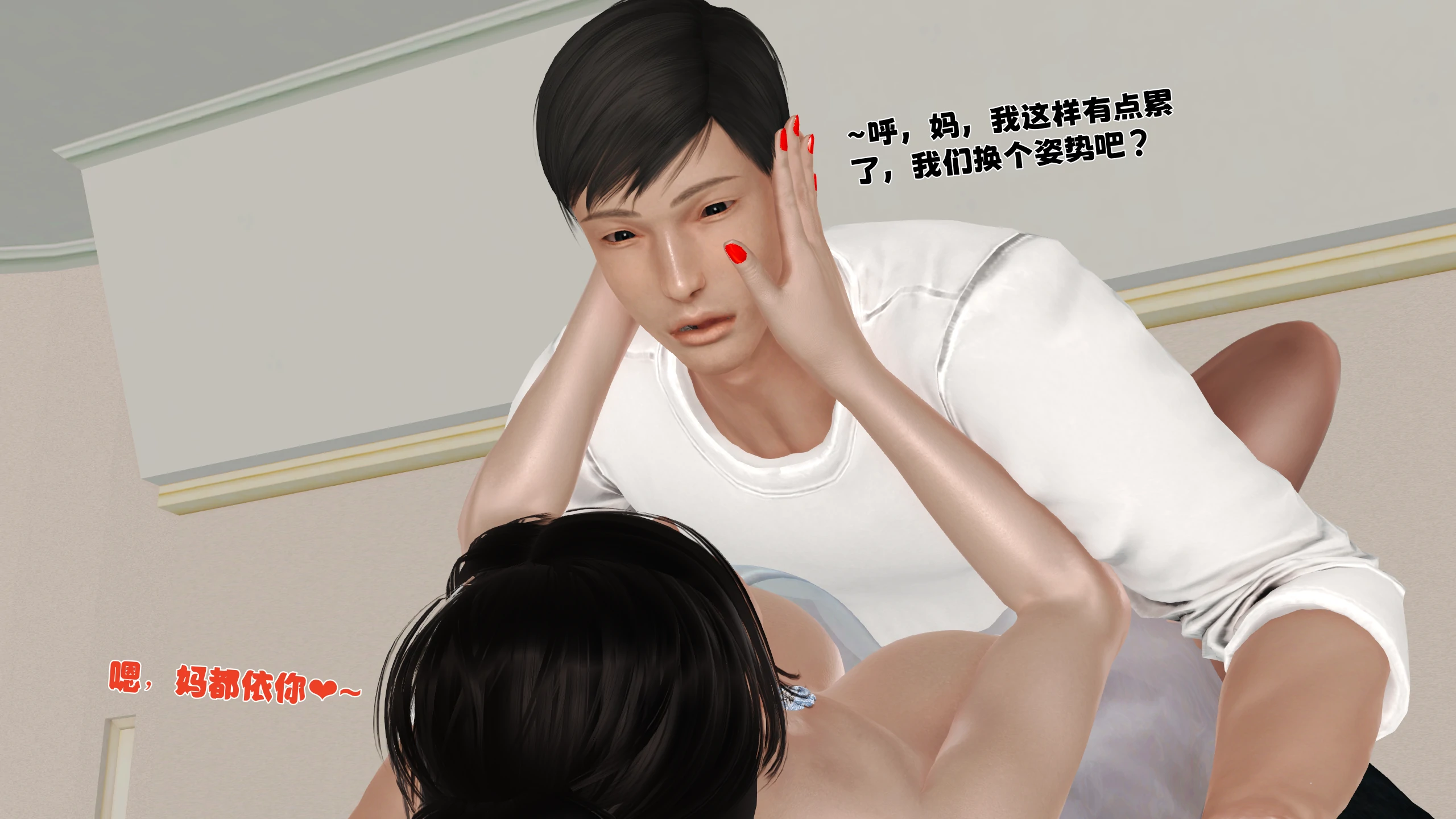 第64页