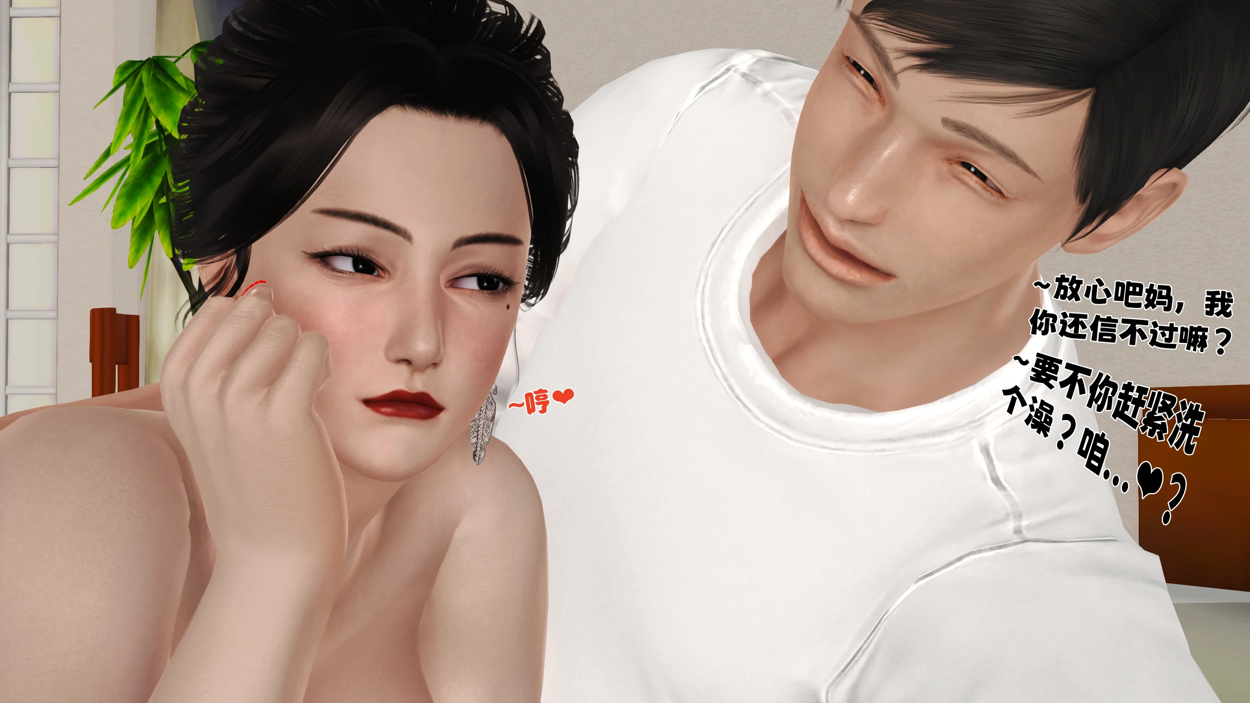 第124页