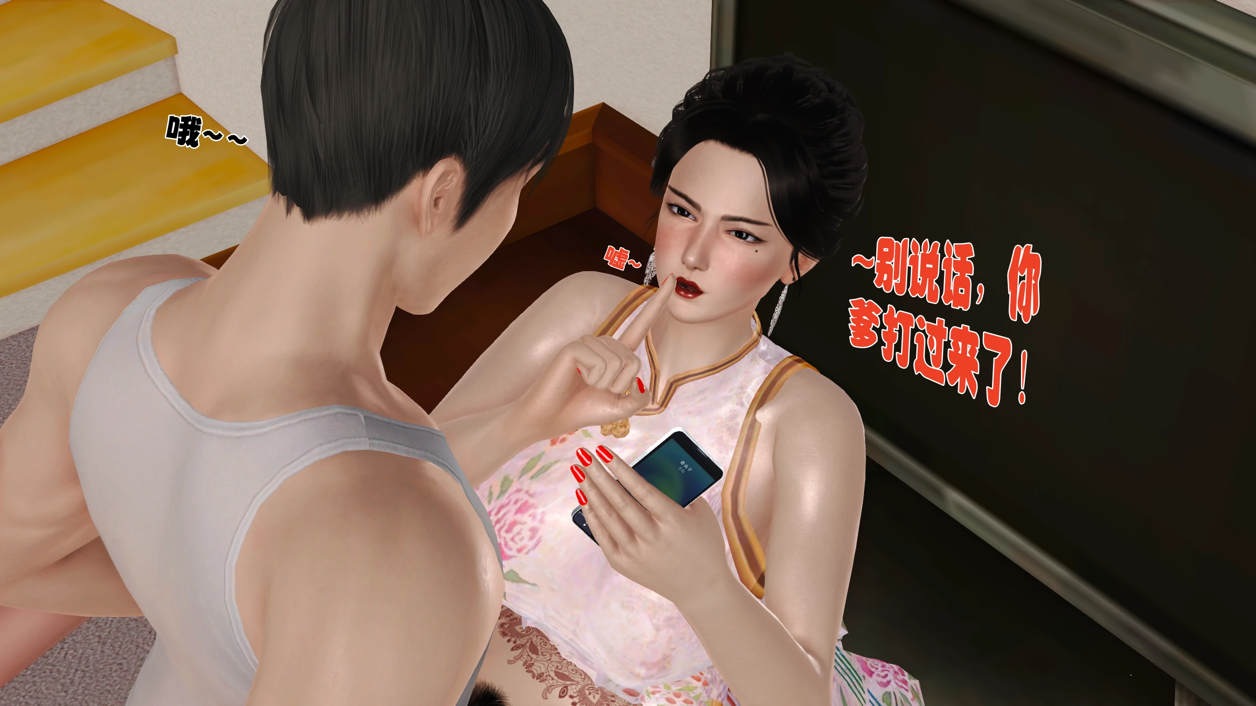 第35页