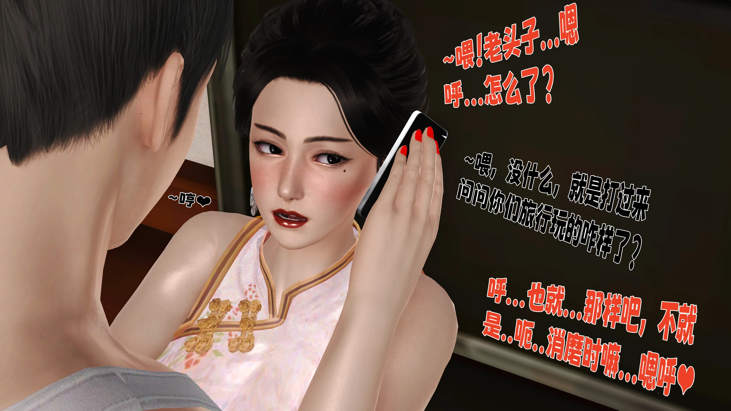 第36页