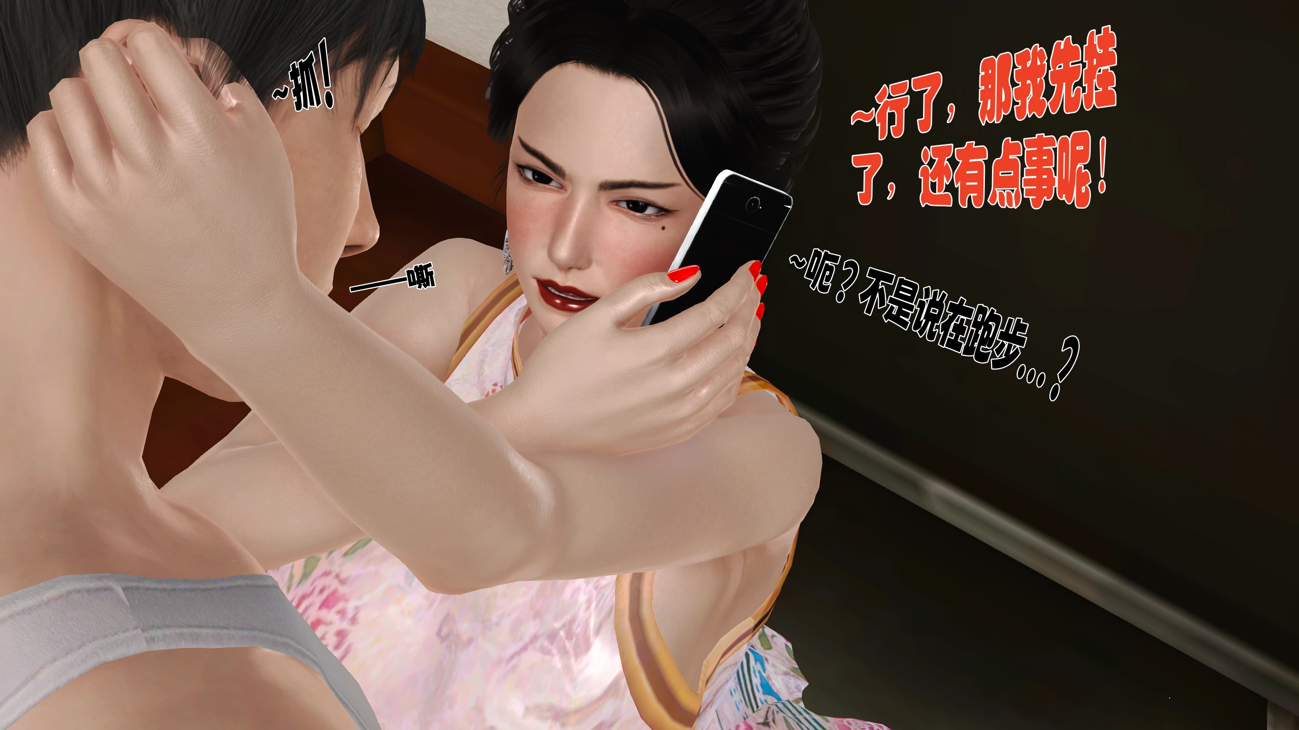 第42页