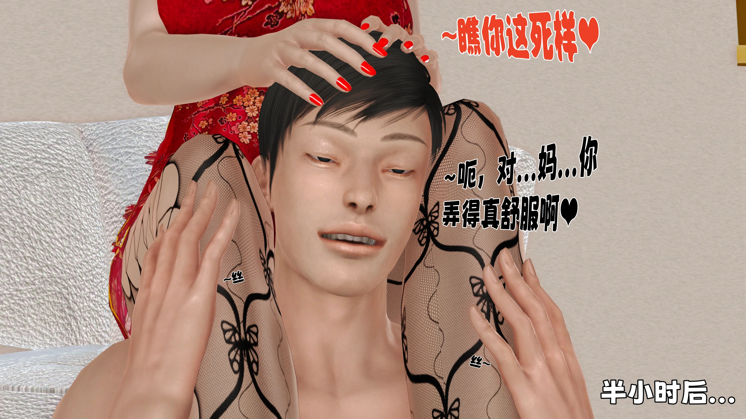 第65页