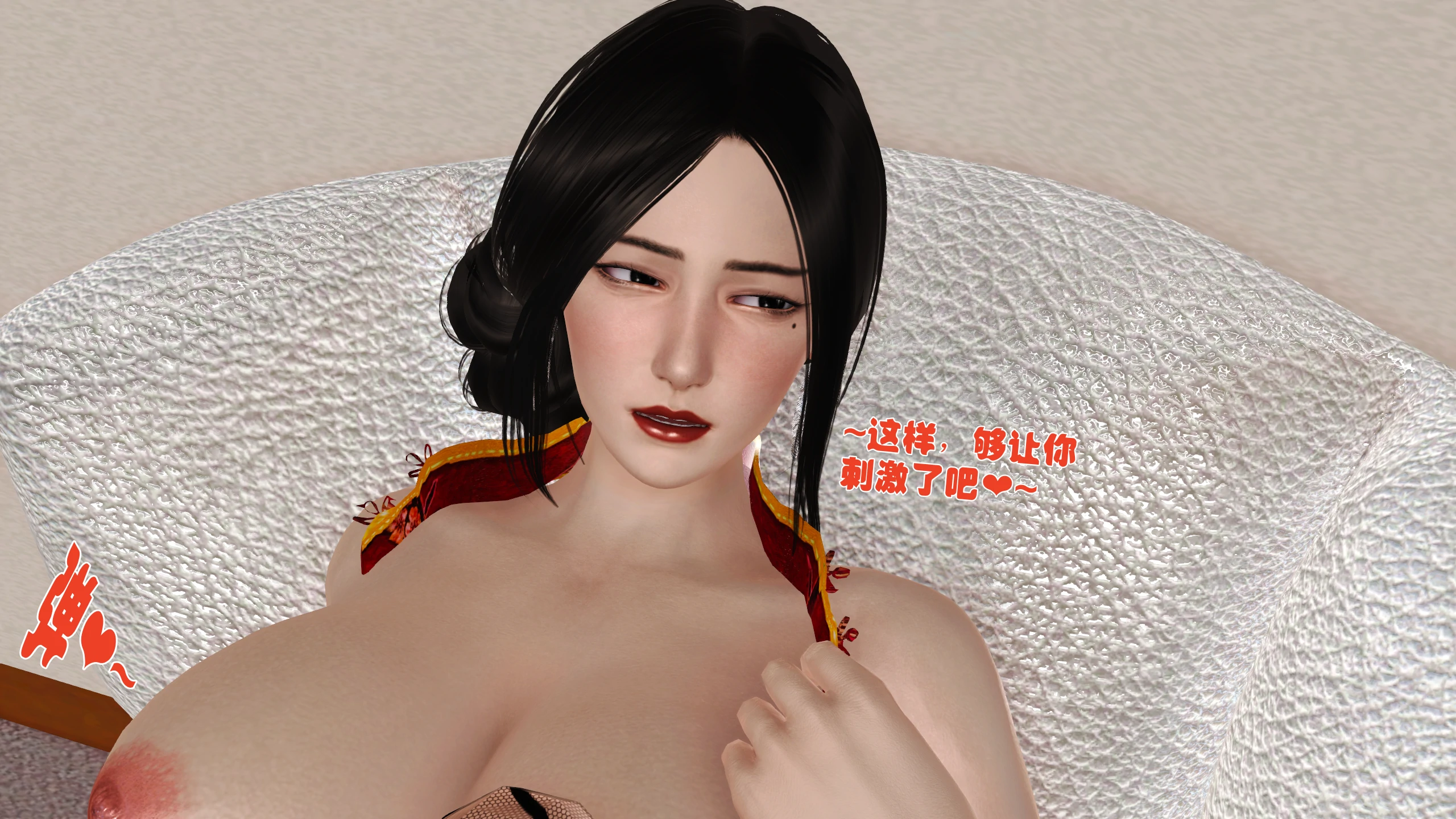 第102页