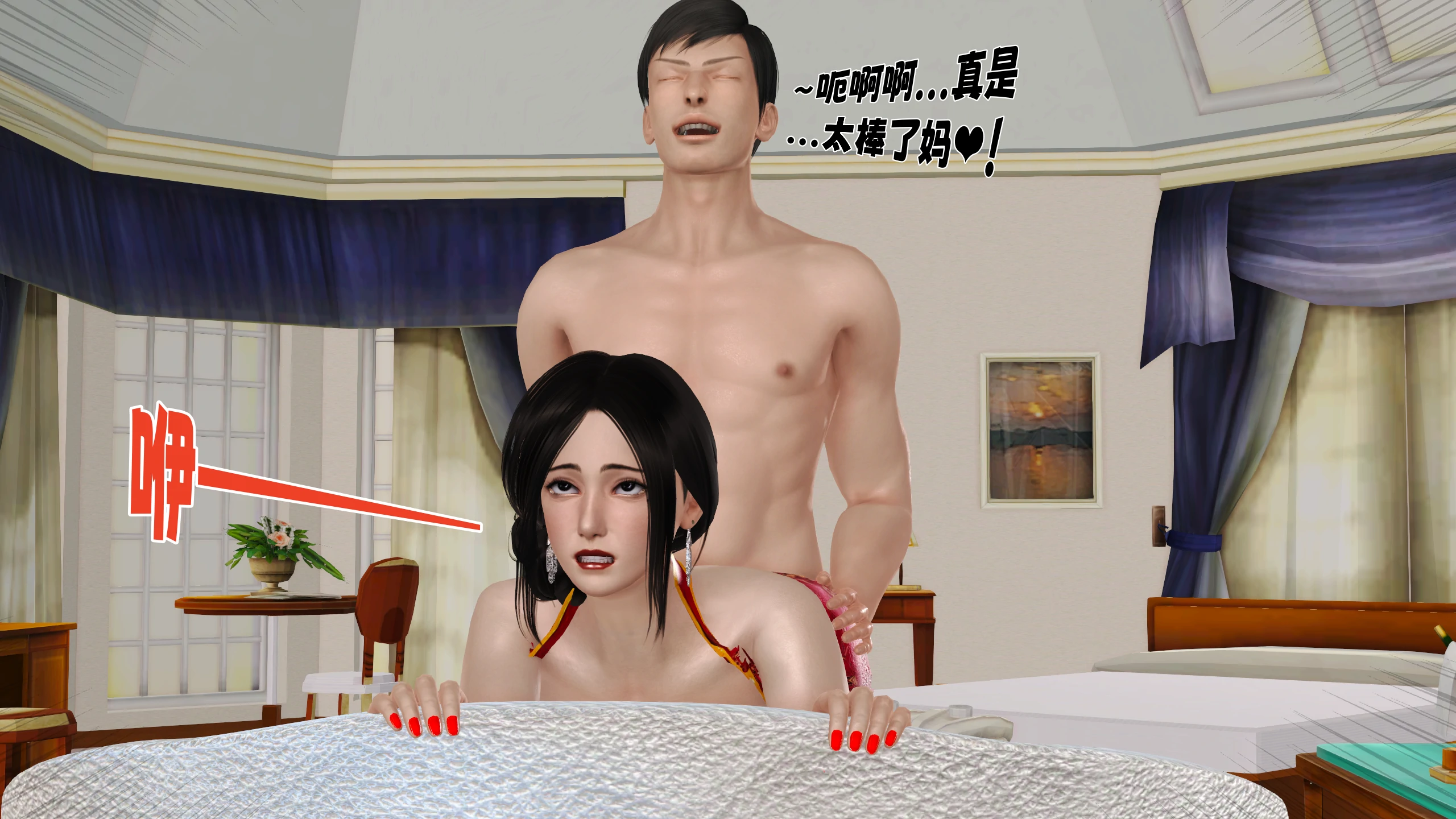 第131页