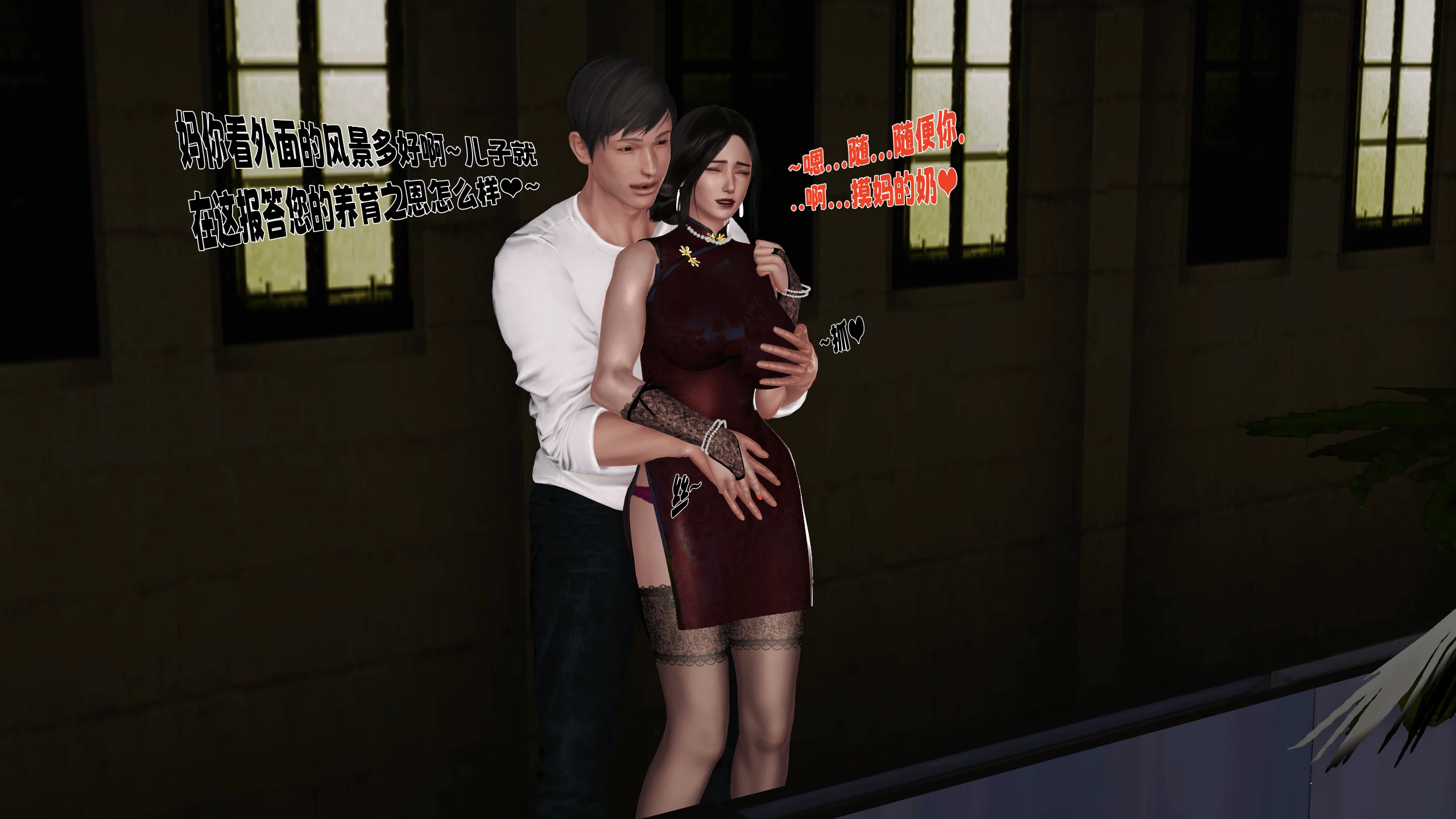 第21页