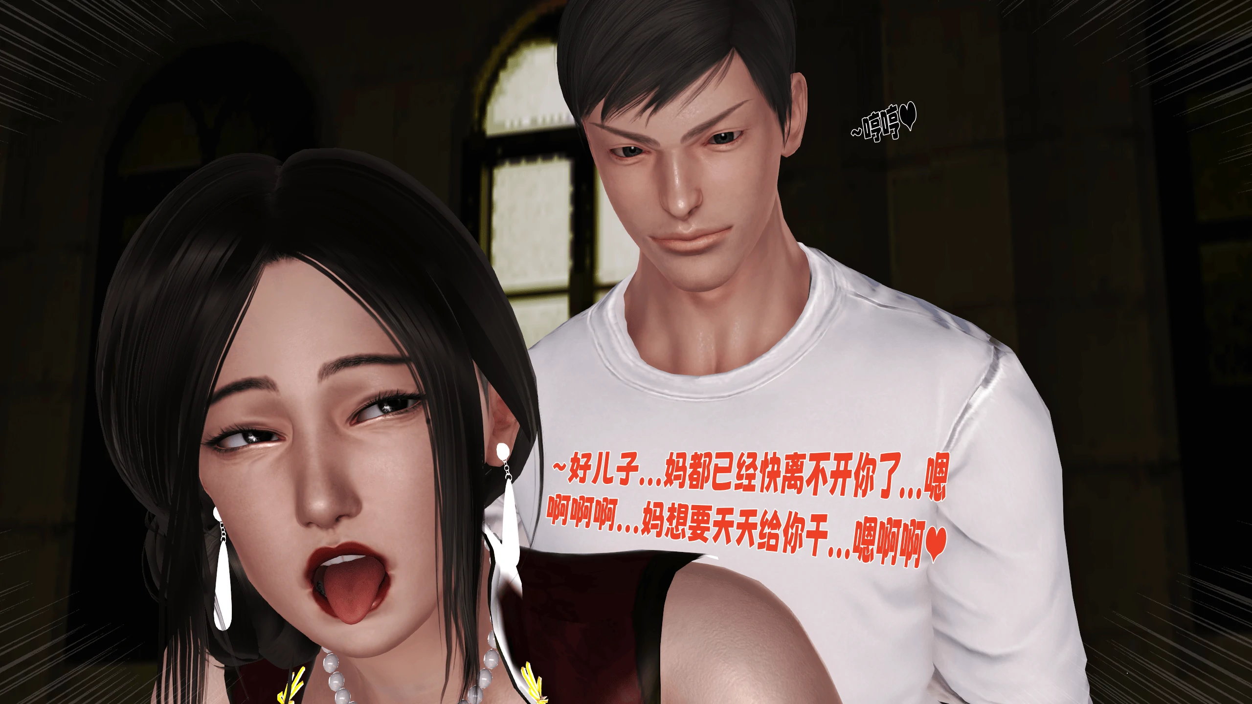 第47页