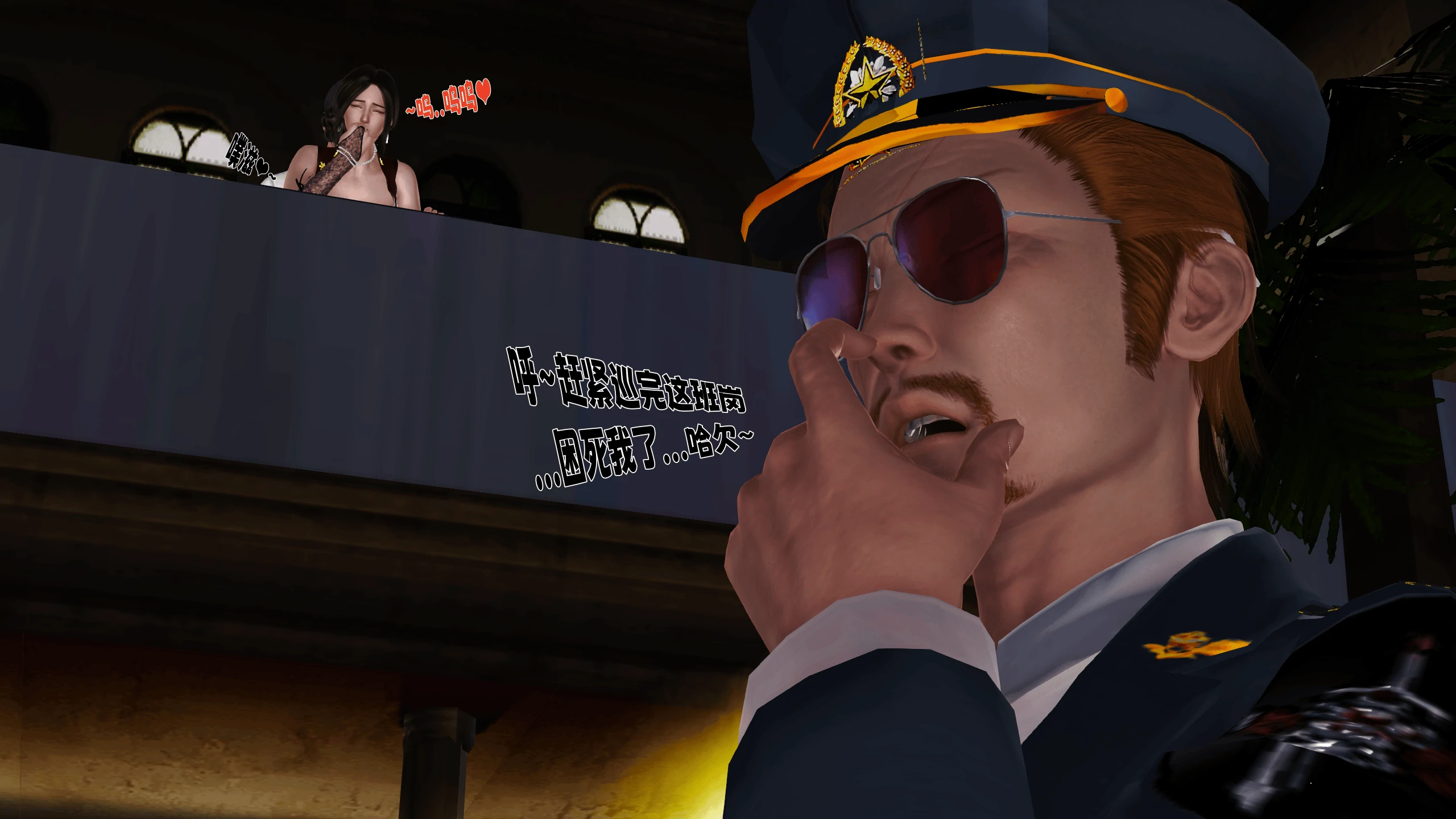 第61页