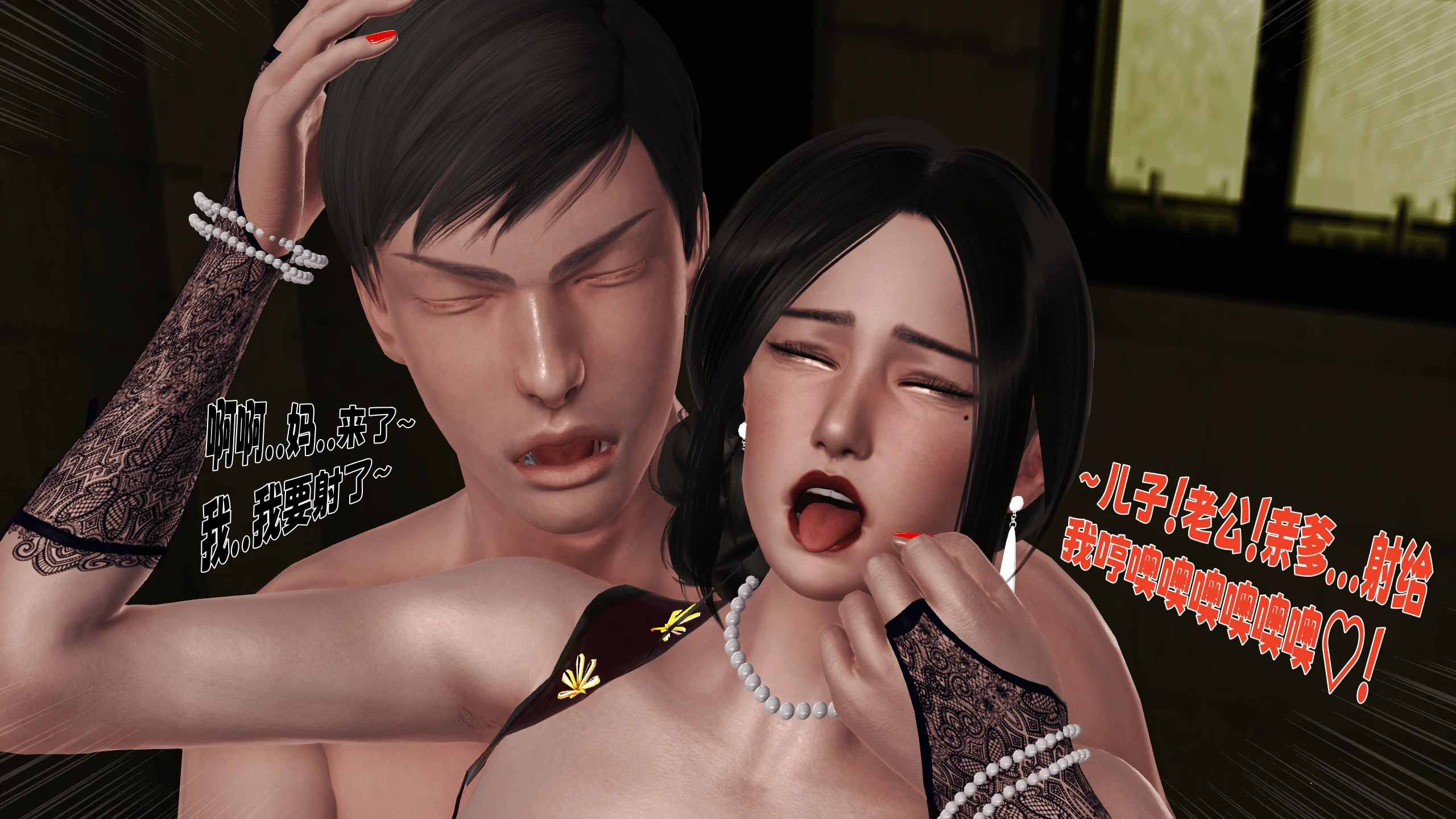 第122页