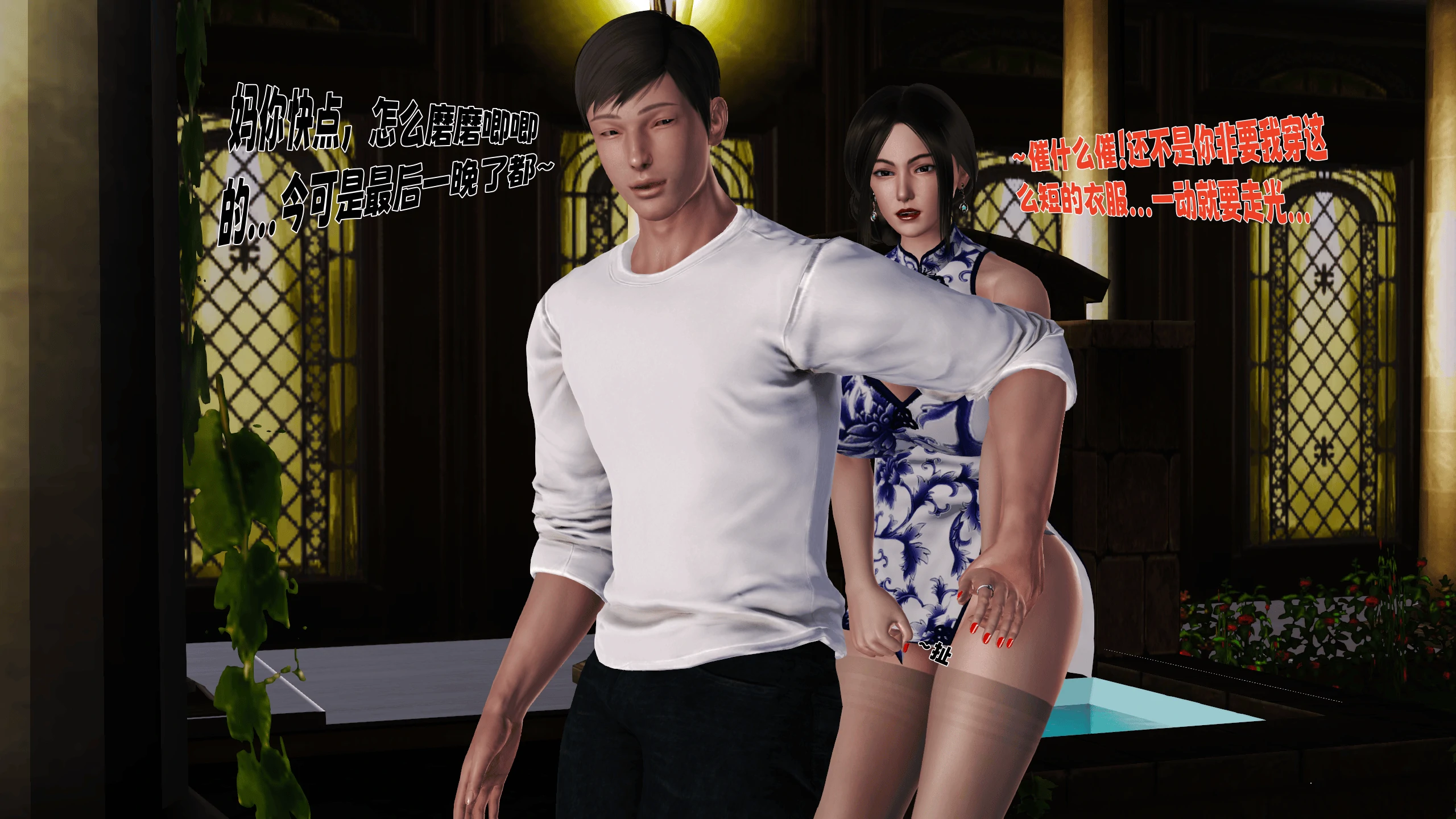 第131页