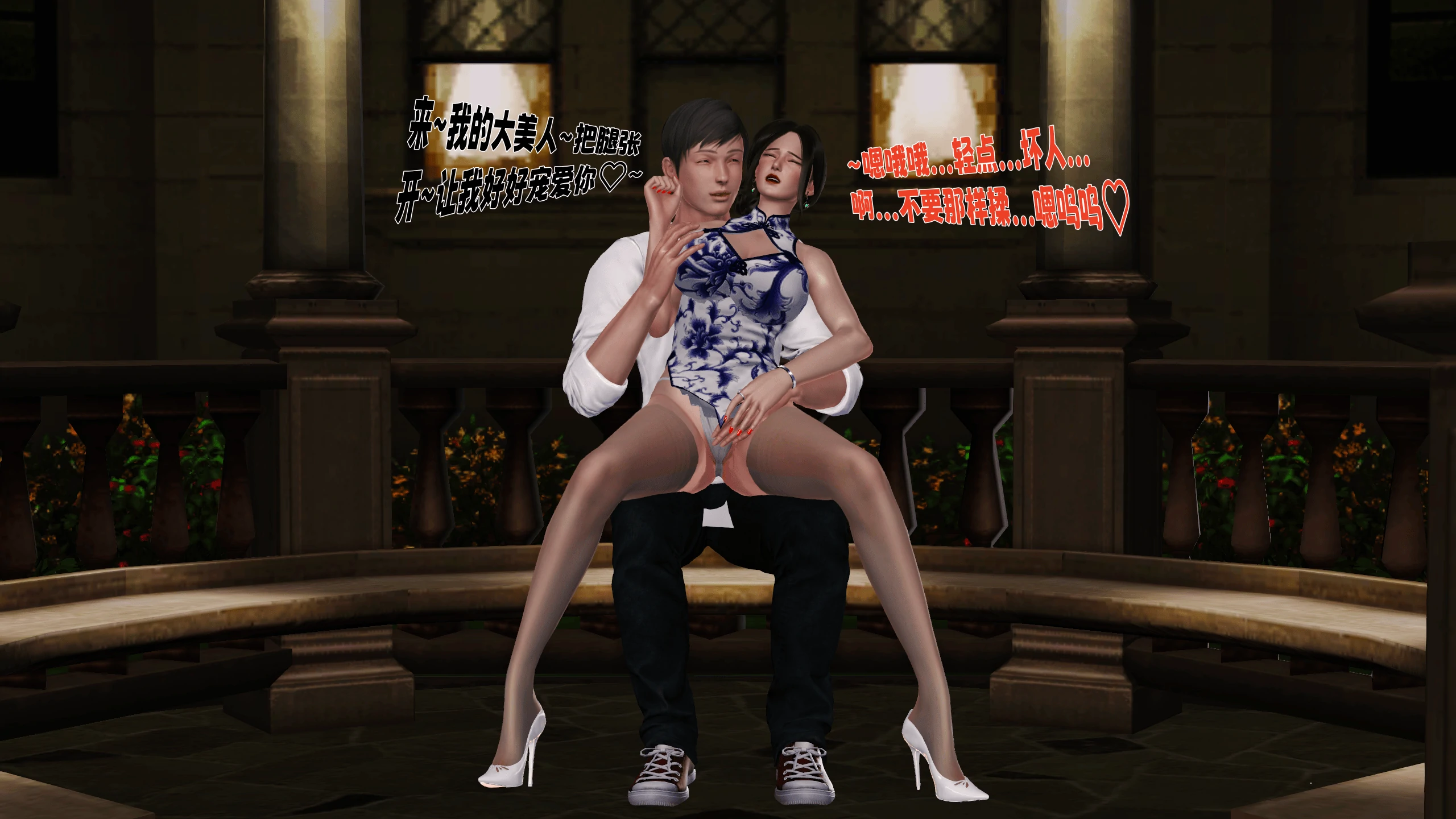 第135页