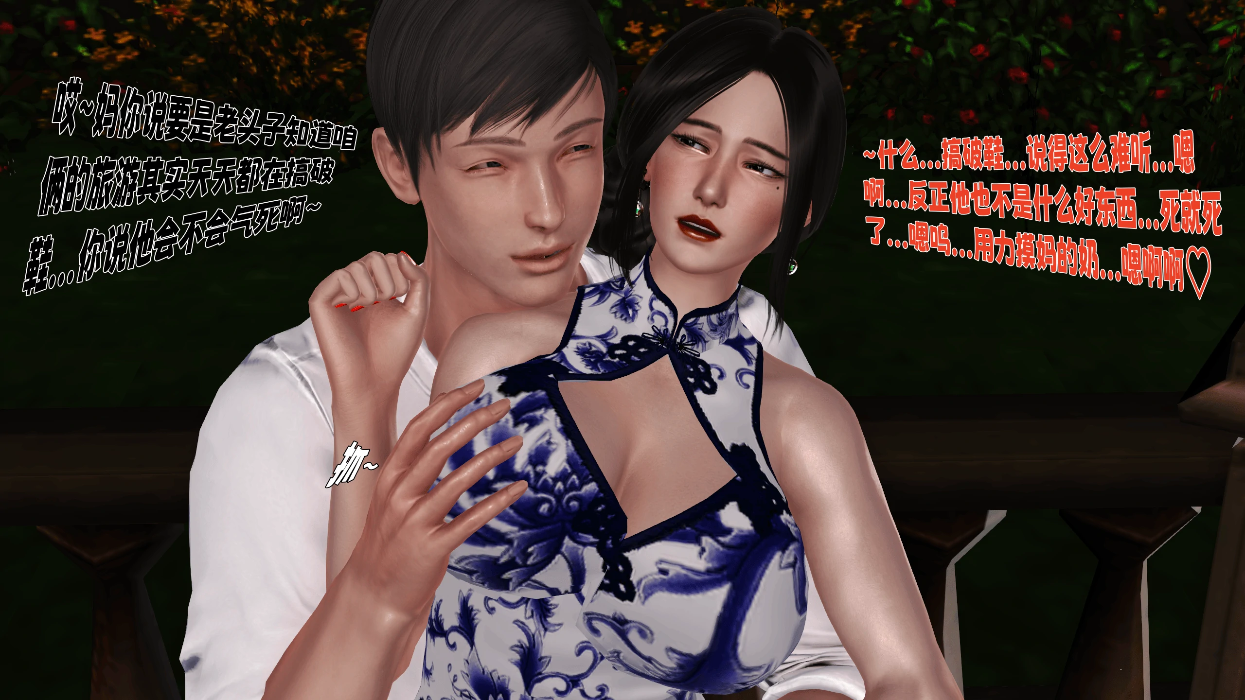 第137页