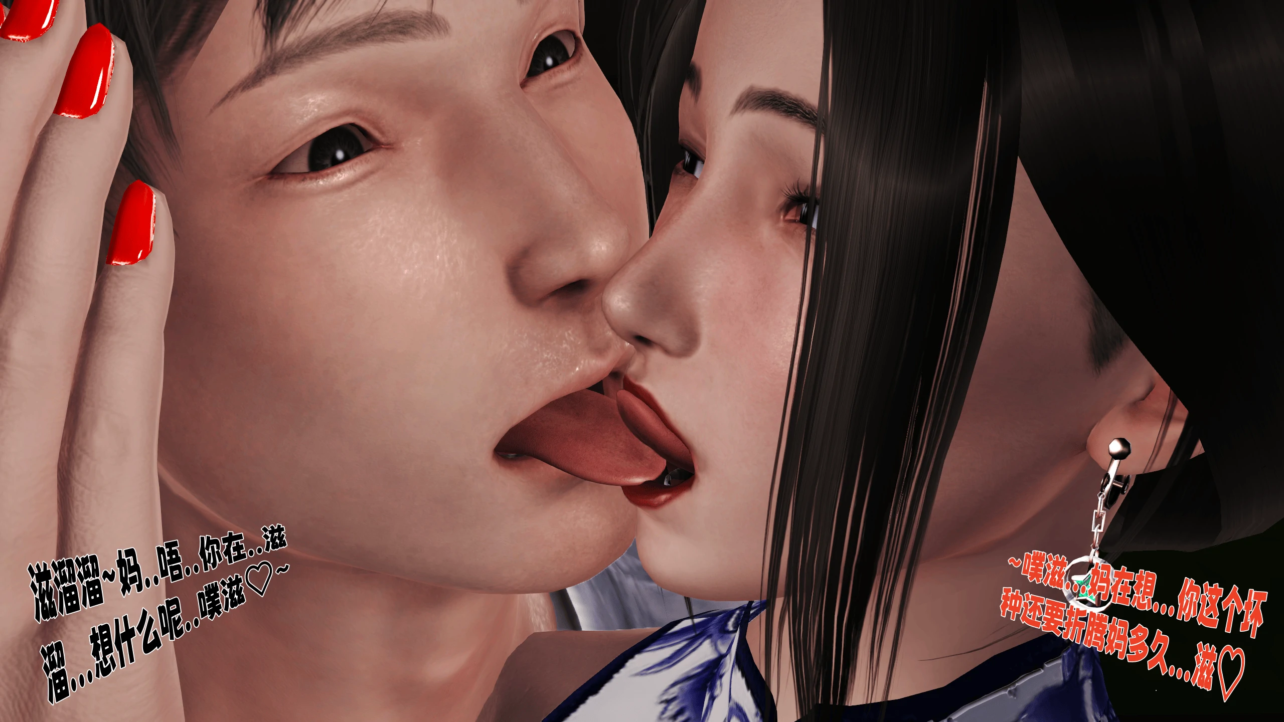 第142页