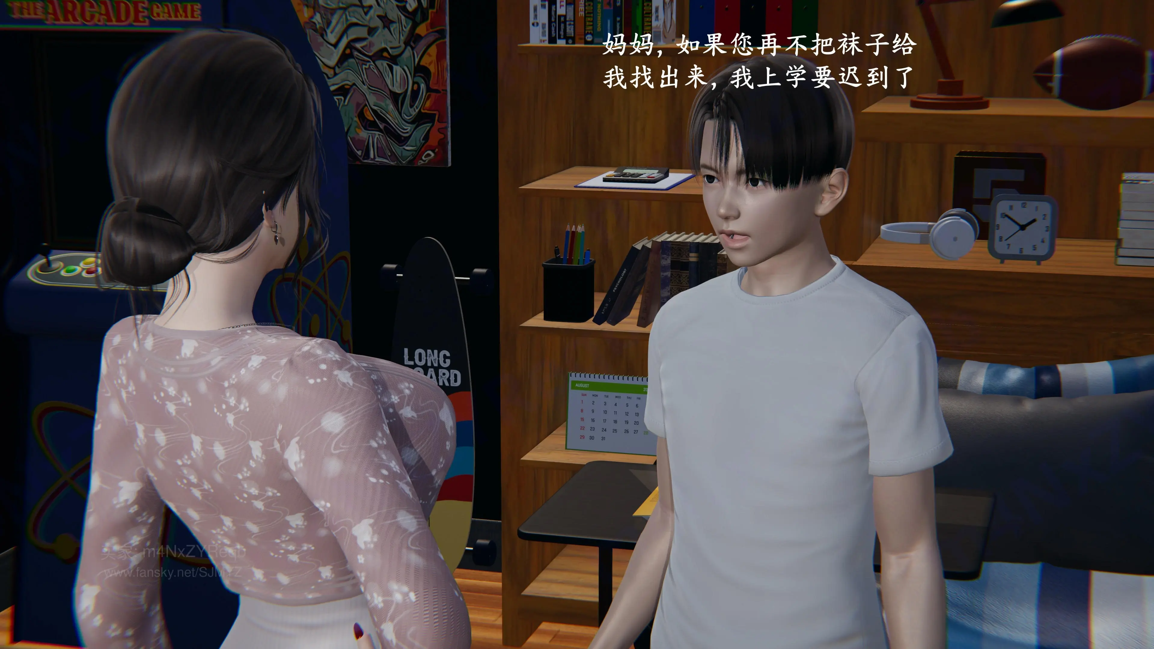 第12页