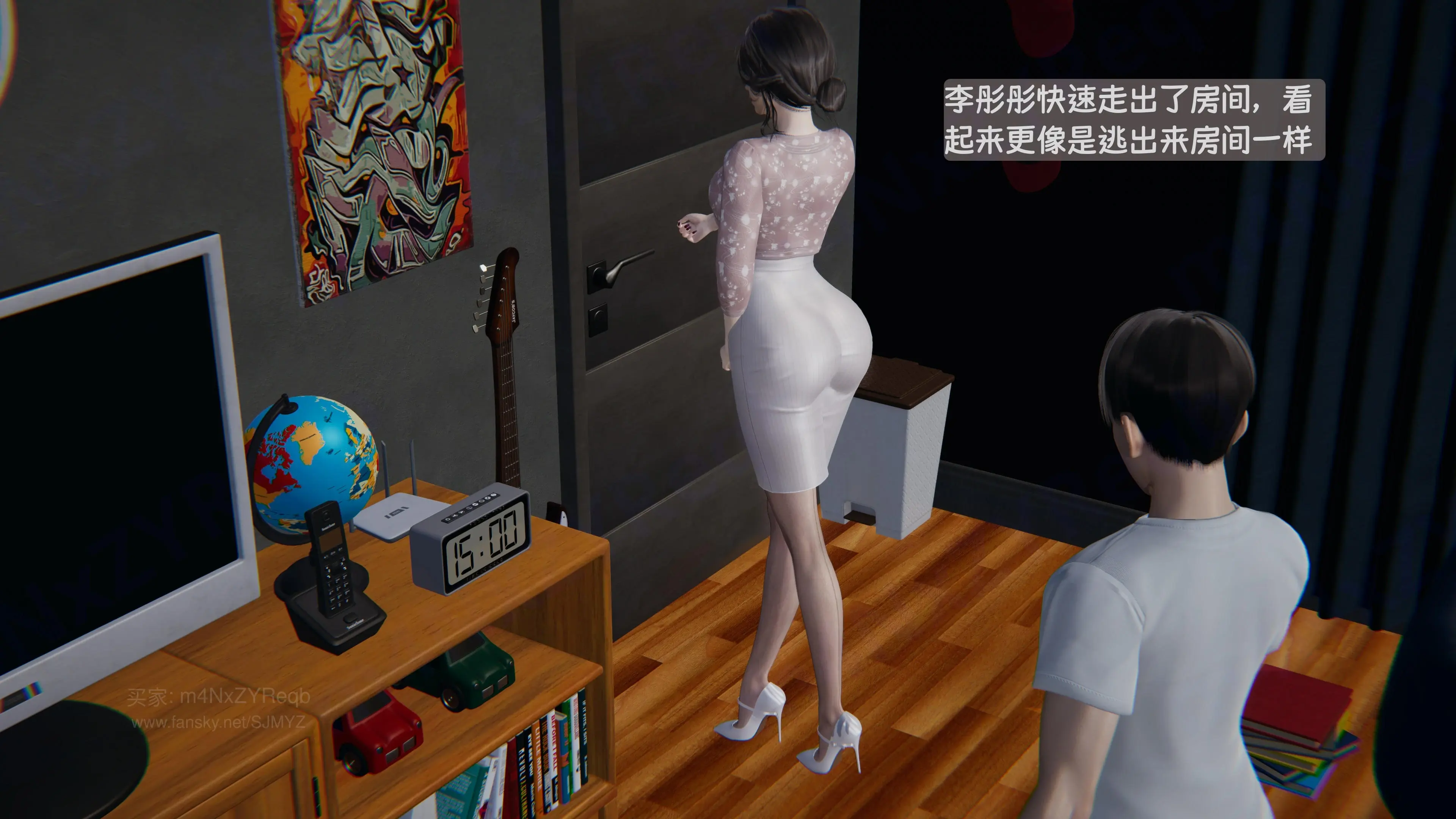 第20页