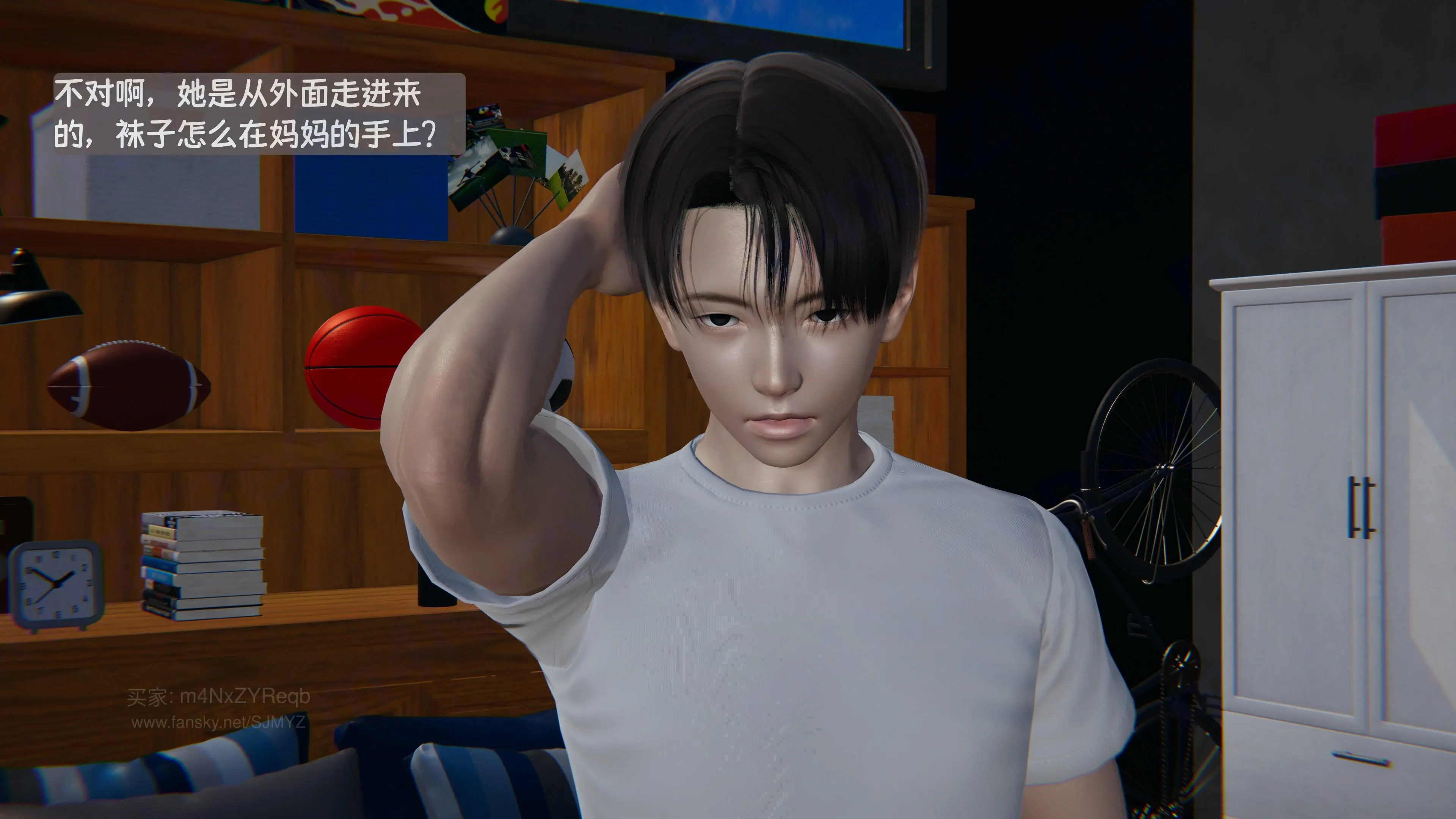第21页