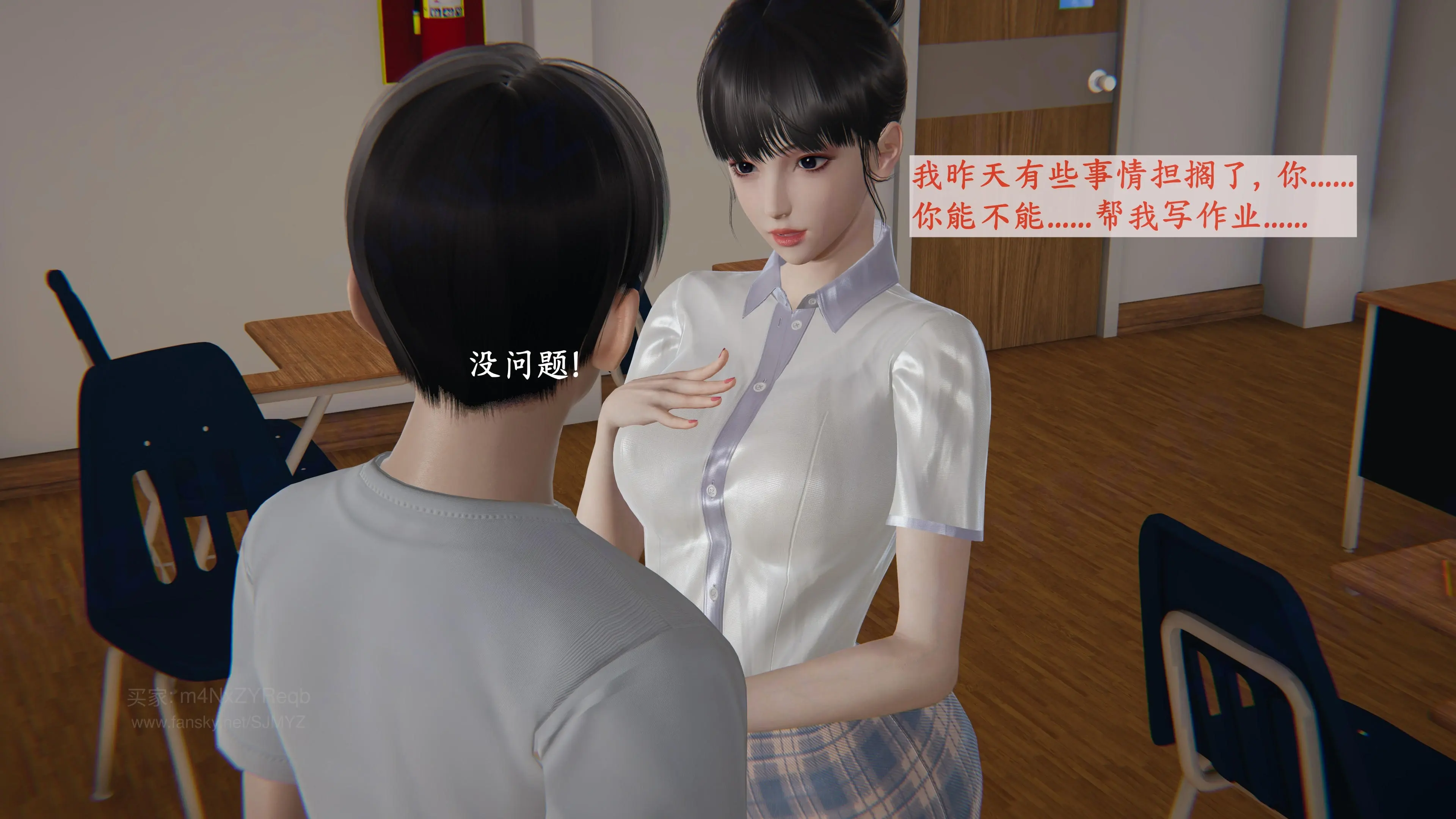 第30页
