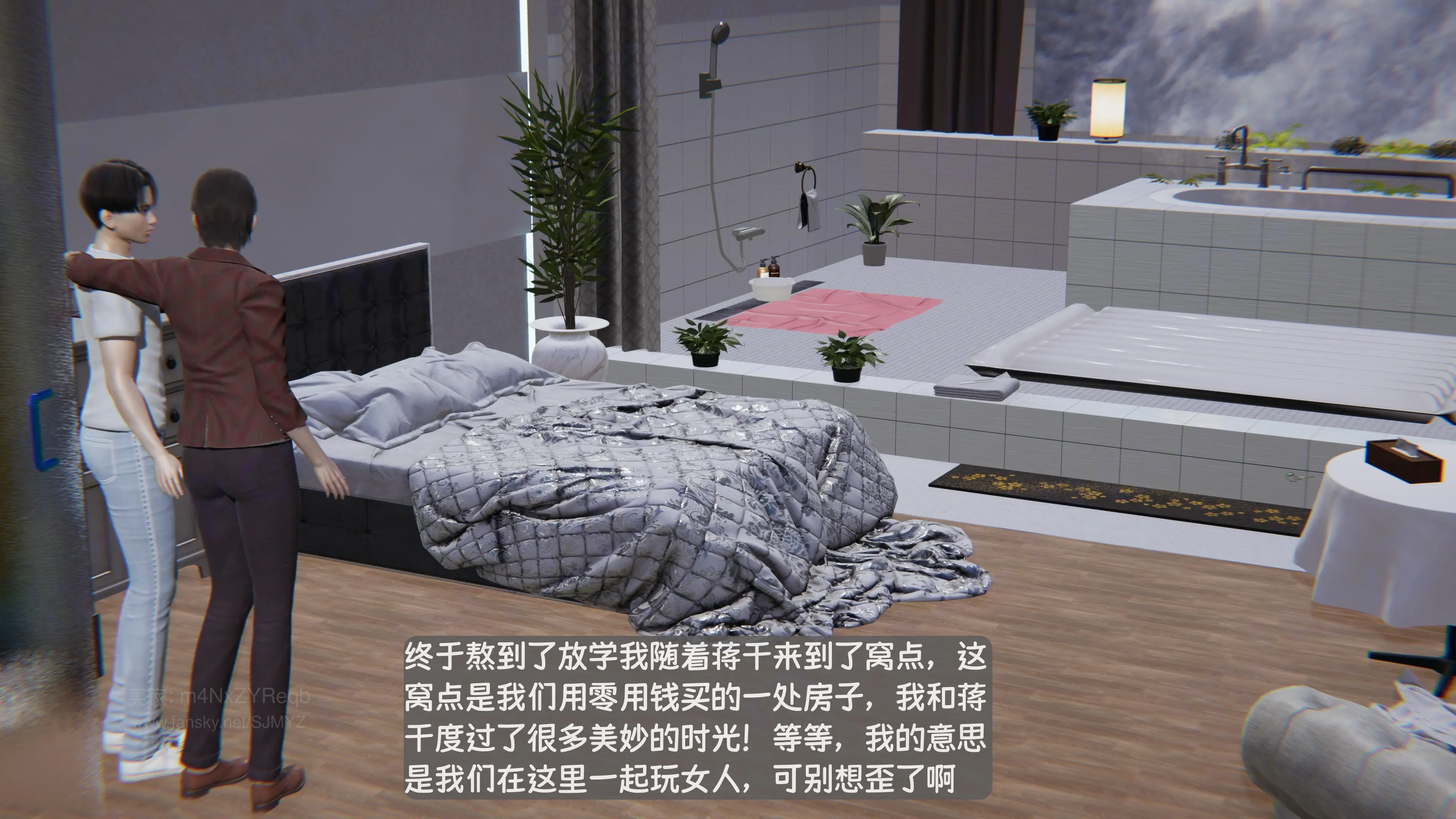 第32页