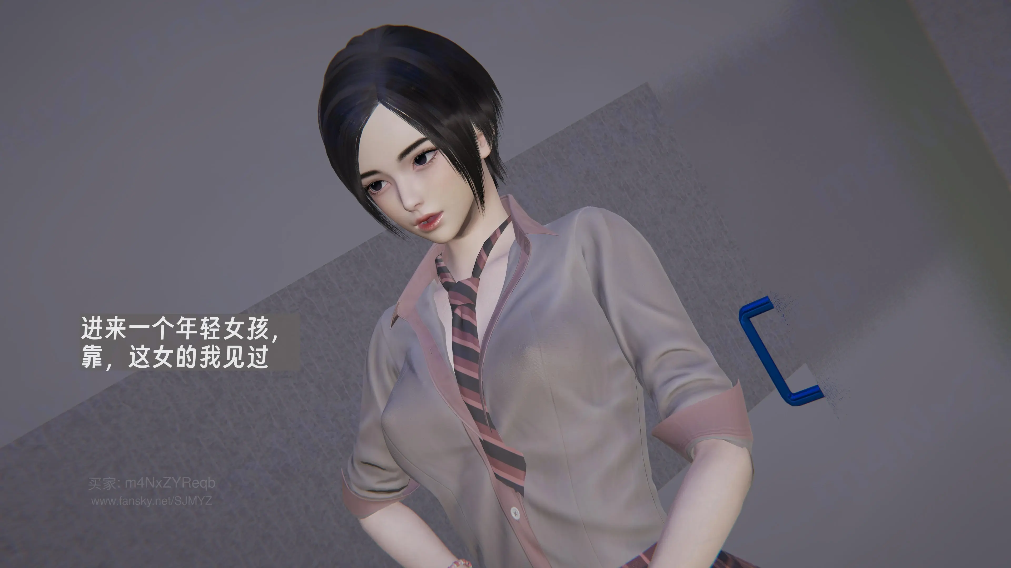 第38页