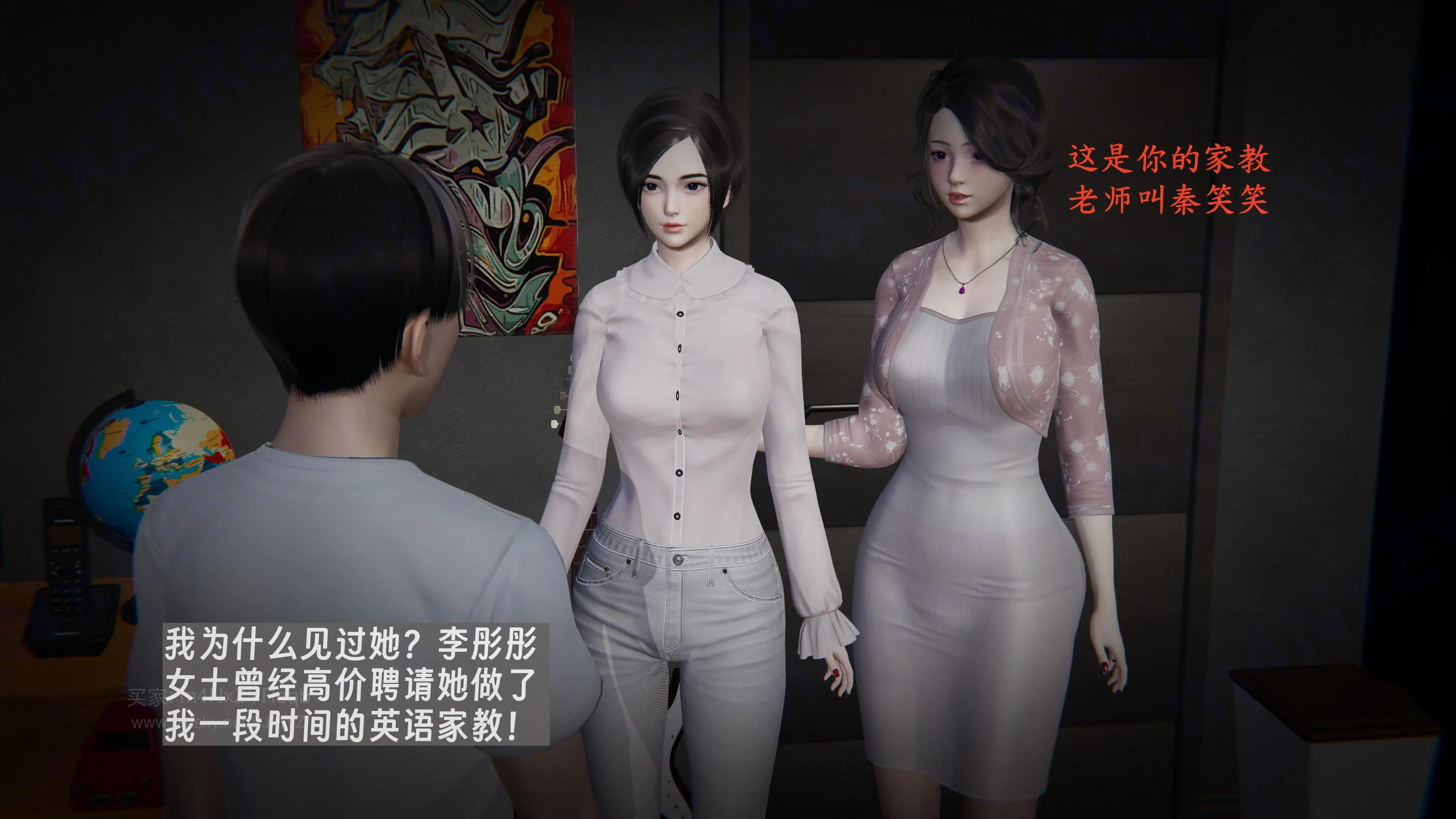 第41页