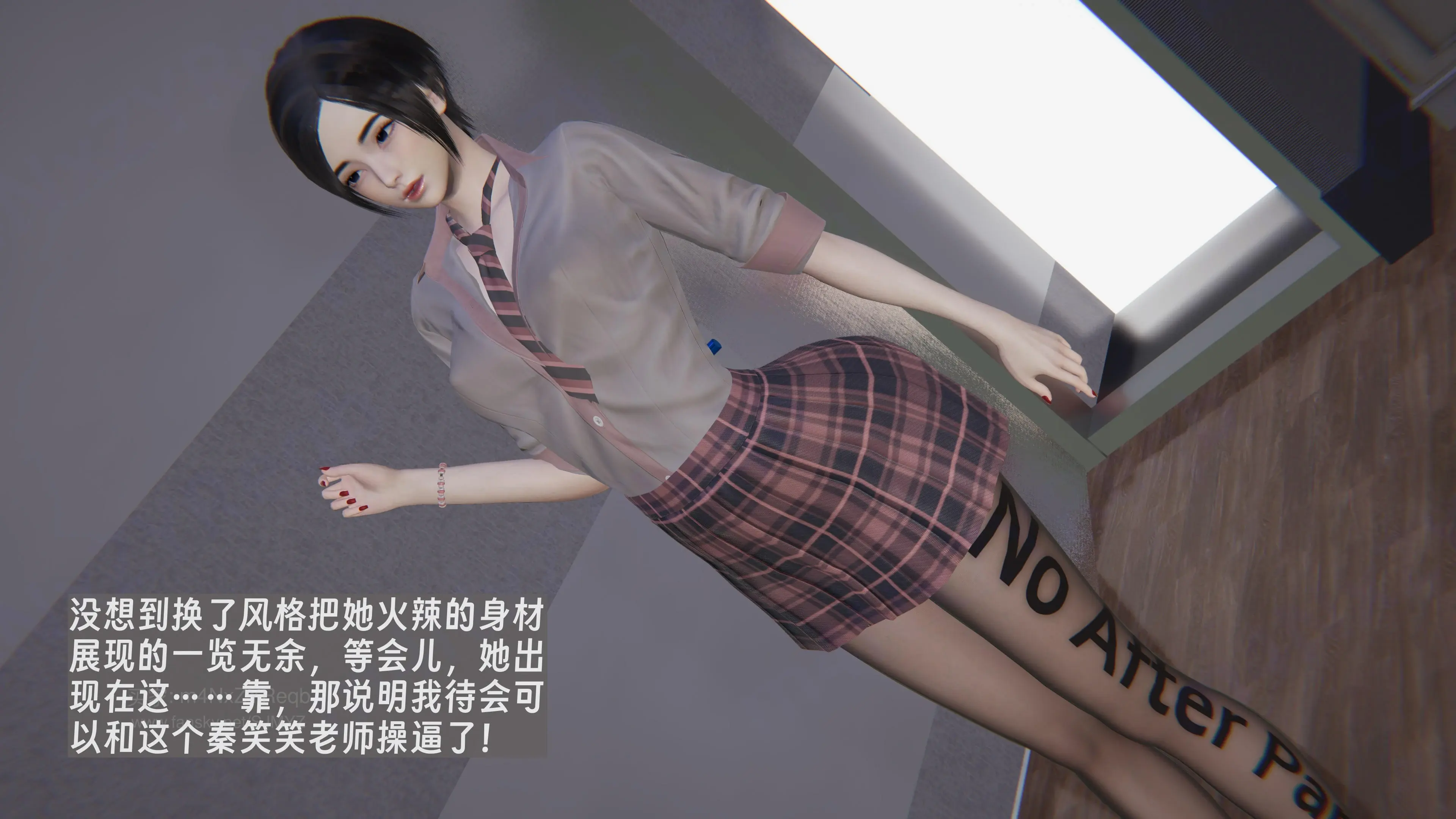 第43页