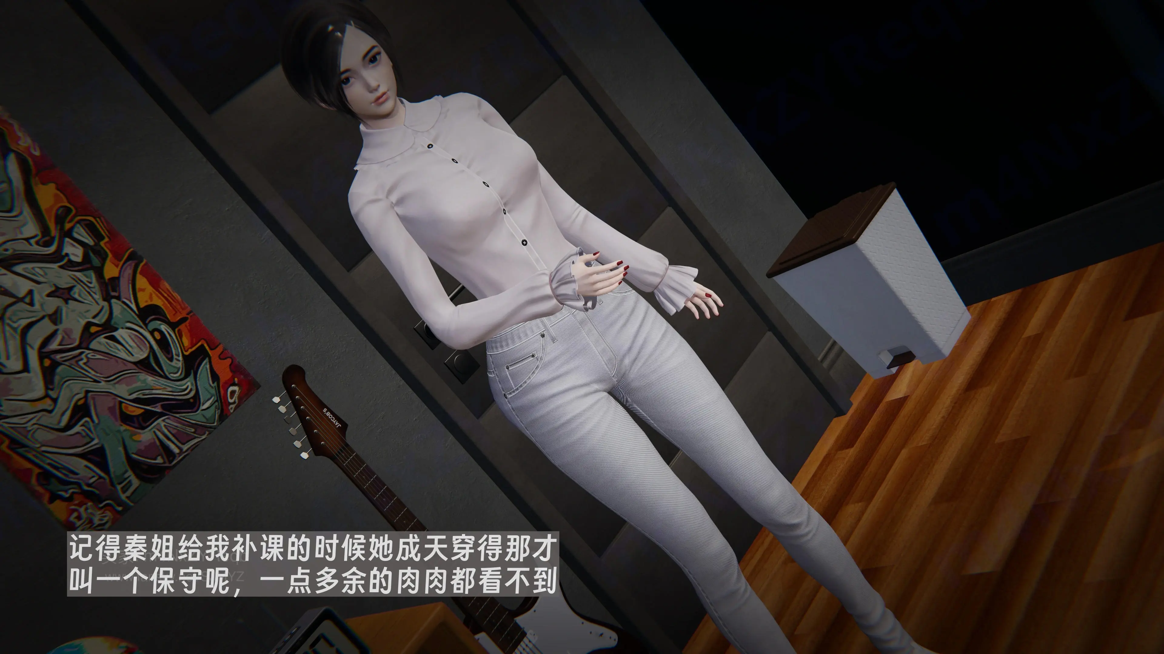 第42页
