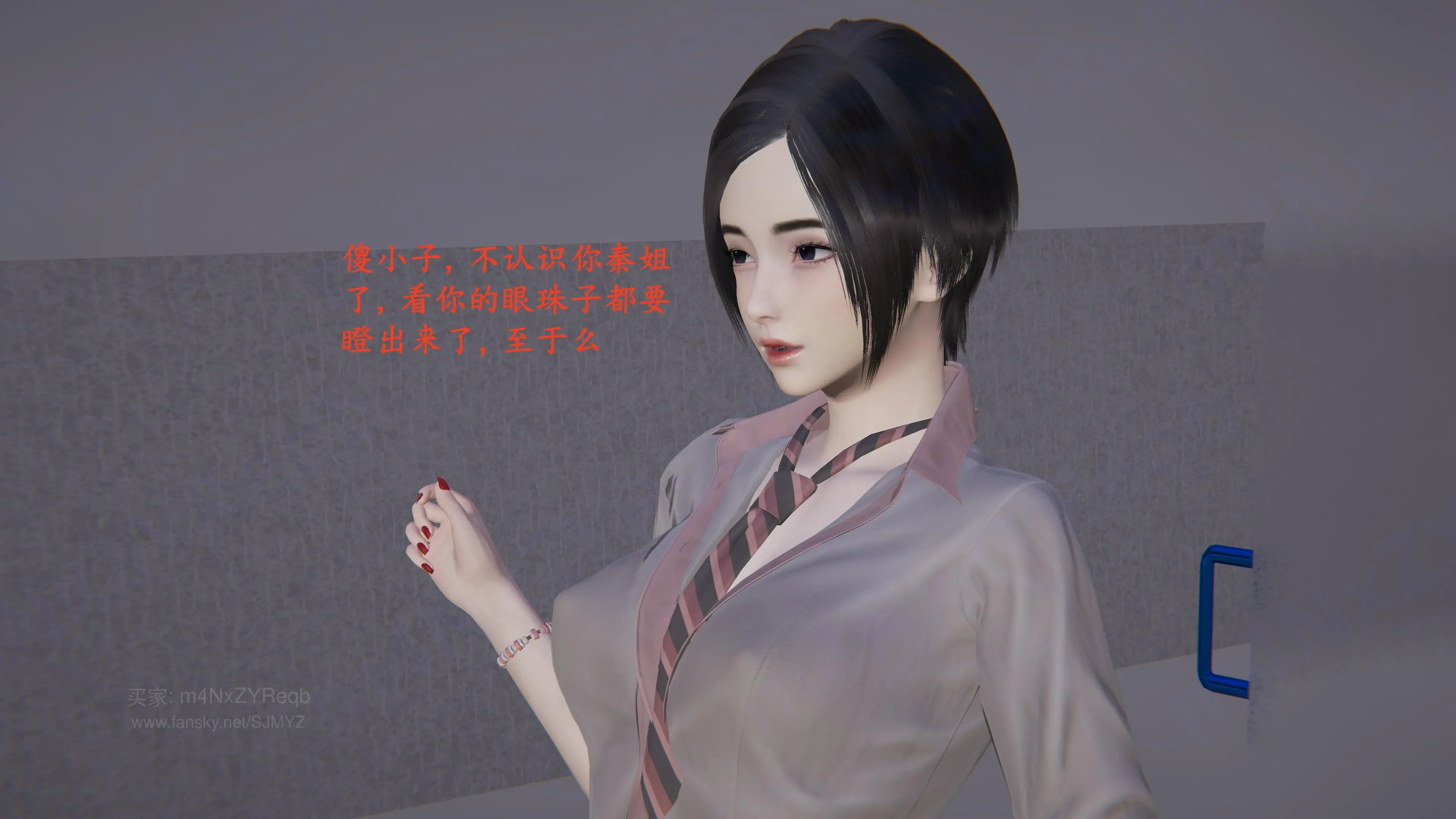 第44页
