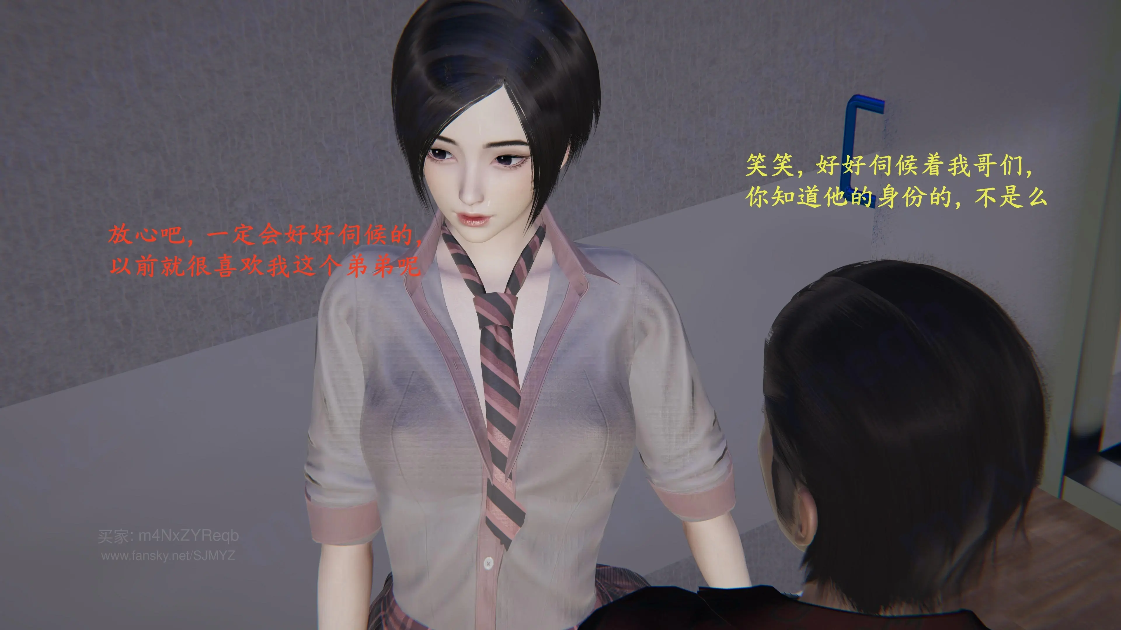 第47页